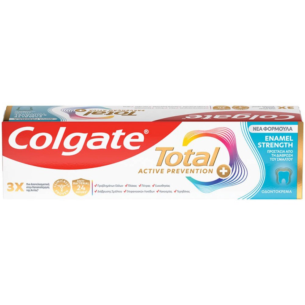 Colgate Colgate Total Active Prevention Enamel Strength Οδοντόκρεμα για Προστασία από τη Διάβρωση του Σμάλτου 75mlColgate Total Active Prevention Enamel Strength Οδοντόκρεμα για Προστασία από τη Διάβρωση του Σμάλτου 75ml