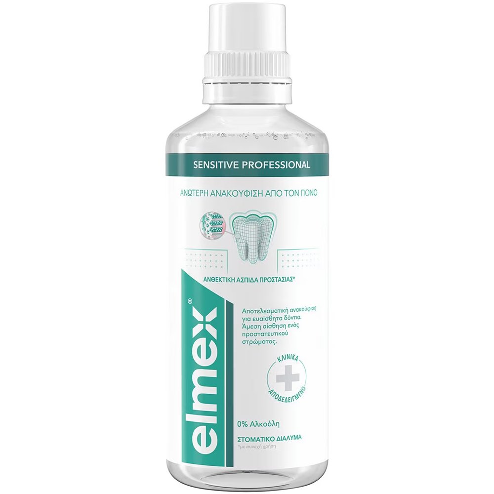Elmex Elmex Sensitive Professional Mouthwash Στοματικό Διάλυμα Καθημερινής Χρήσης για Ευαίσθητα Δόντια που Προσφέρει Άμεση Προστασία & Ανακούφιση από τον Πόνο με Ήπια Γεύση 400ml