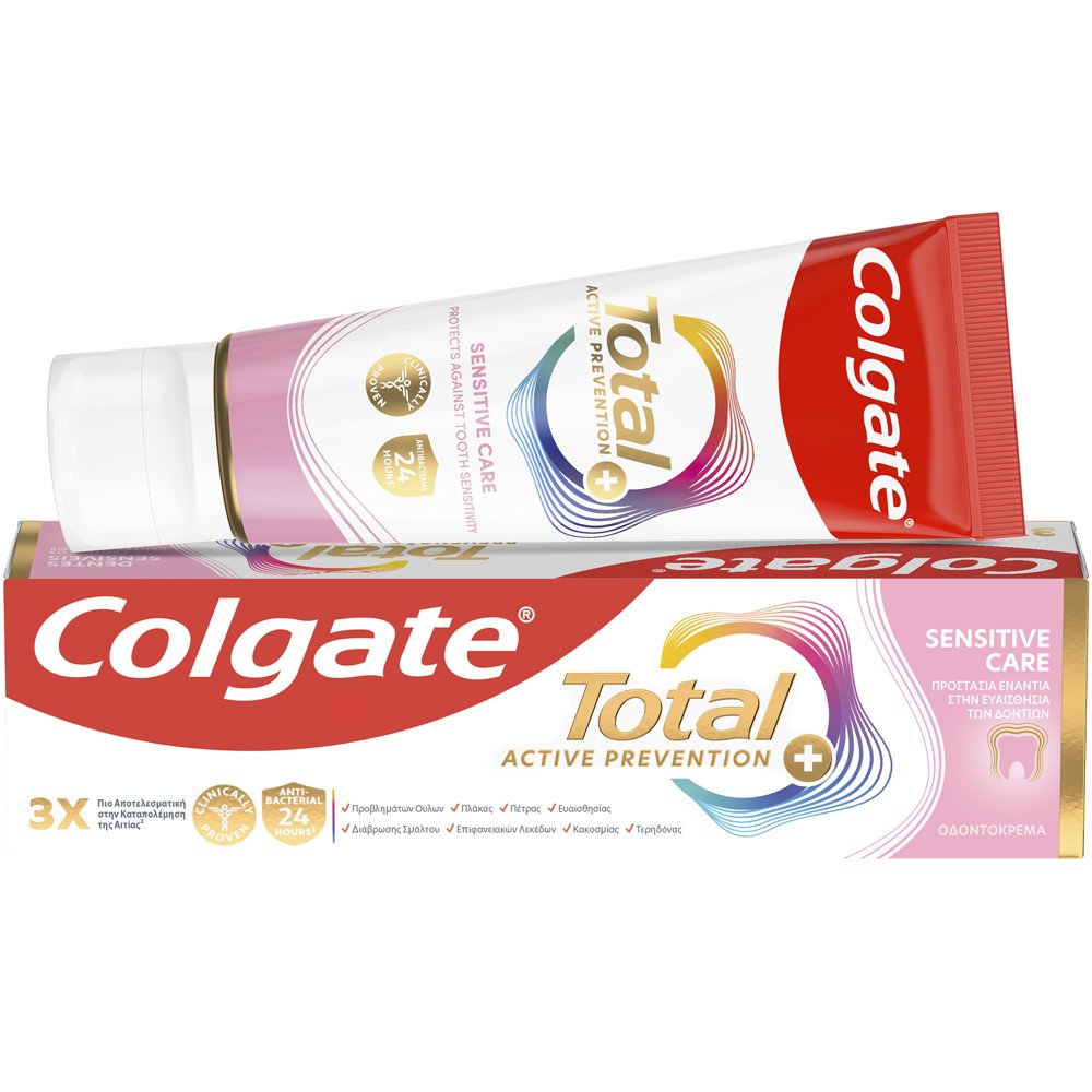 Colgate Colgate Total Active Prevention Sensitive Care Οδοντόκρεμα για Προστασία Ενάντια στην Ευαισθησία των Δοντιών 75ml