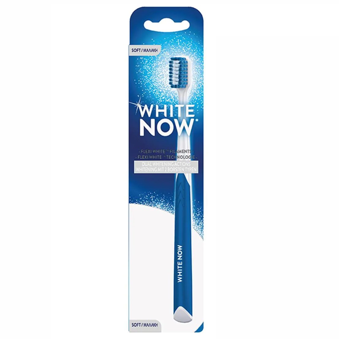Aim White Now Edition Soft Toothbrush Λευκαντική Μαλακή Οδοντόβουρτσα Απαλή με το Σμάλτο 1 Τεμάχιο