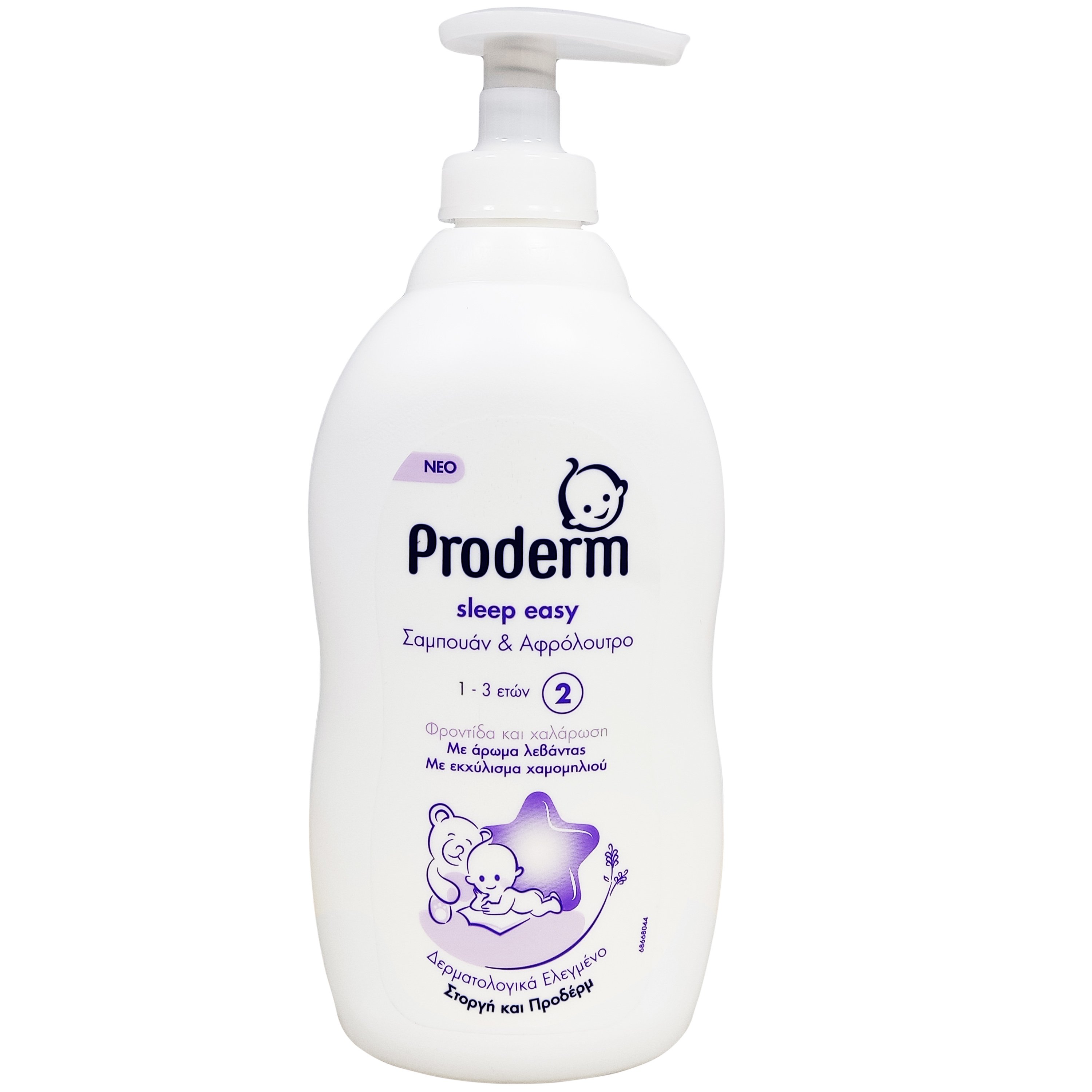 Proderm Sleep Easy Σαμπουάν & Αφρόλουτρο για Ηλικίες 1-3 Ετών 400ml