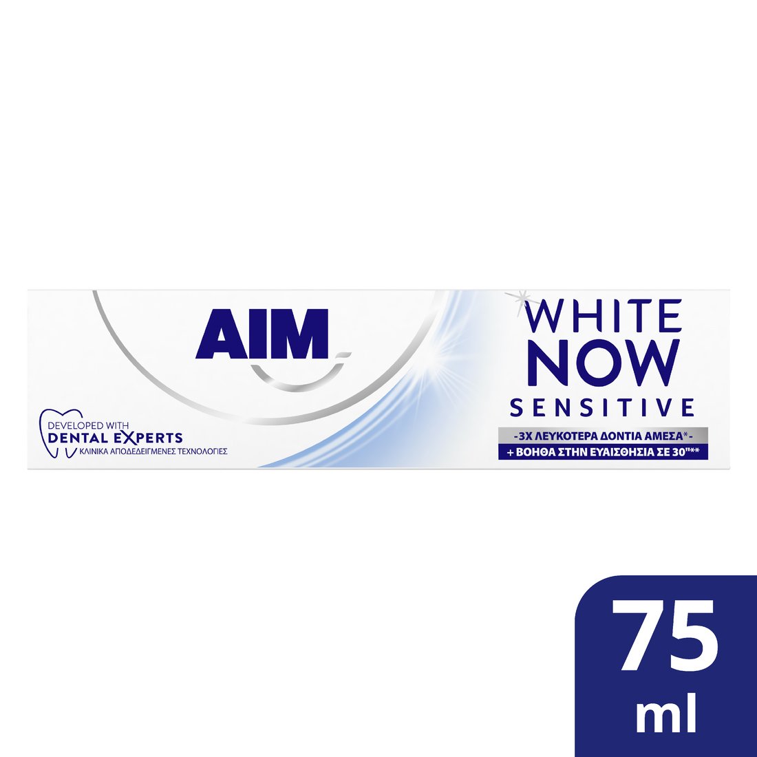 Aim White Now Sensitive Toothpaste Οδοντόκρεμα για Τρεις Φορές πιο Λευκά Δόντια & Άμεση Ανακούφιση Από την Ευαισθησία σε 30″, 75ml