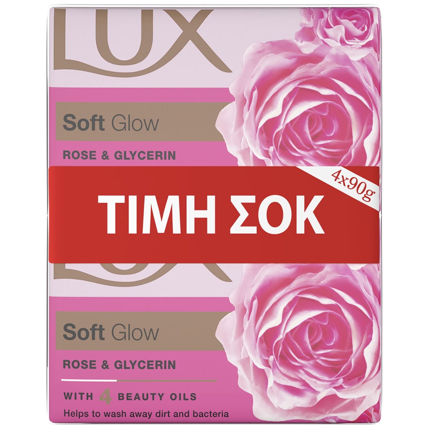 Lux Πακέτο Προσφοράς Soft Glow Rose & Glycerin Soap Σαπούνι με Άρωμα από Τριαντάφυλλα & Γλυκερίνη 4x90g