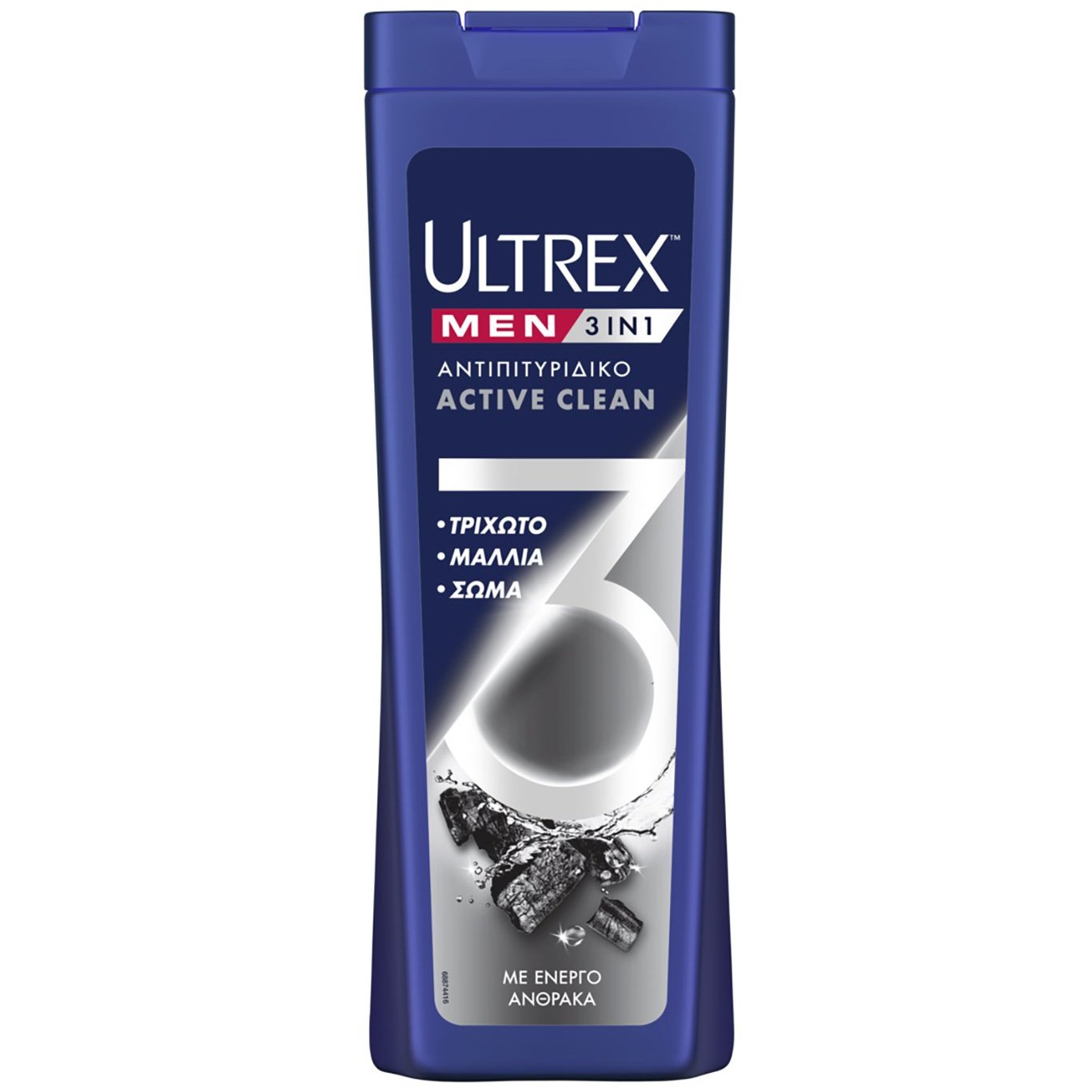 Ultrex Men Active Clean 3 in 1 Shampoo Ανδρικό Αντιπιτυριδικό Σαμπουάν με Ενεργό Άνθρακα 360ml