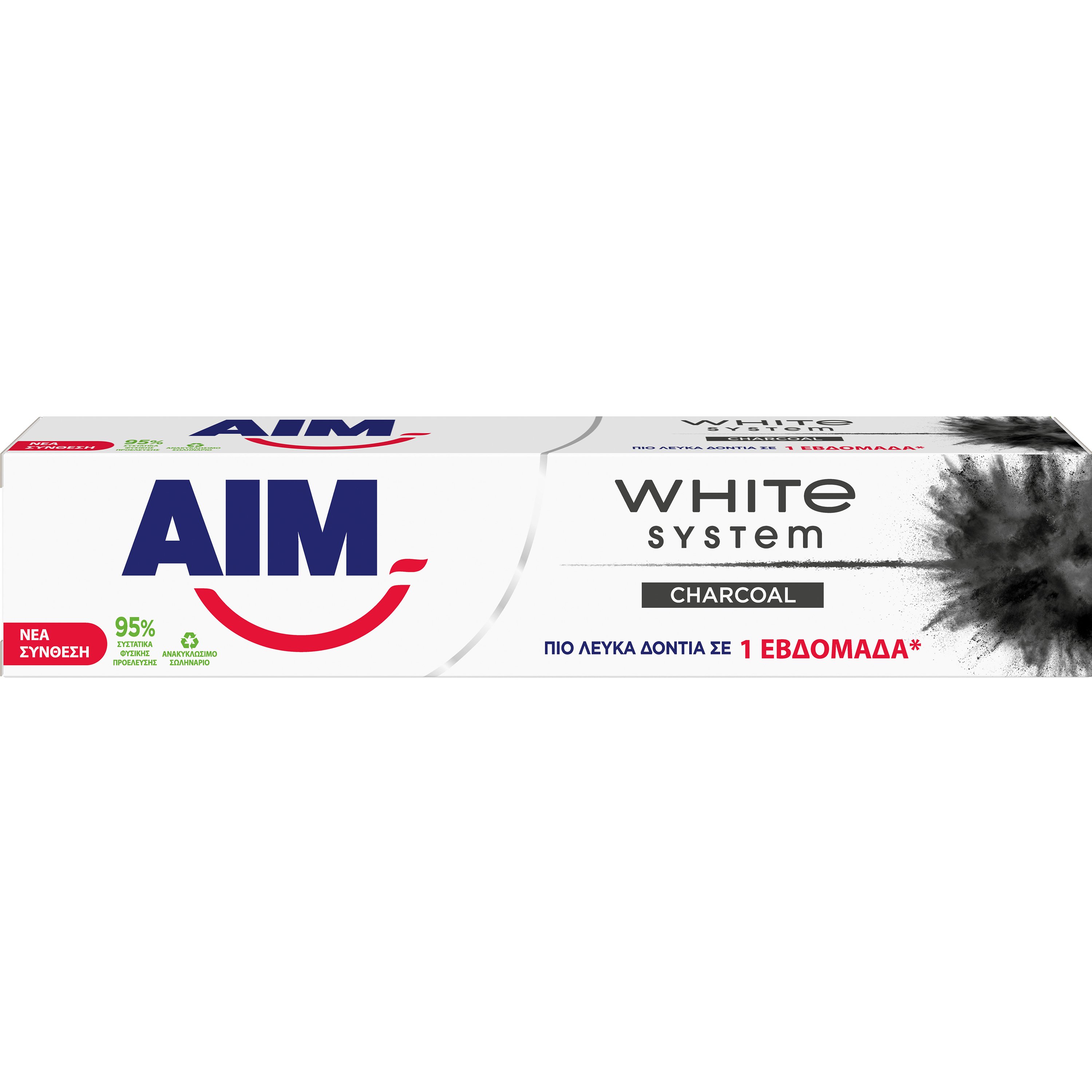 AIM Aim White System Charcoal Toothpaste Οδοντόκρεμα με Ενεργό Άνθρακα για Λεύκανση & Επαναφορά του Φυσικού Λευκού των Δοντιών σε 1 Εβδομάδα 75ml