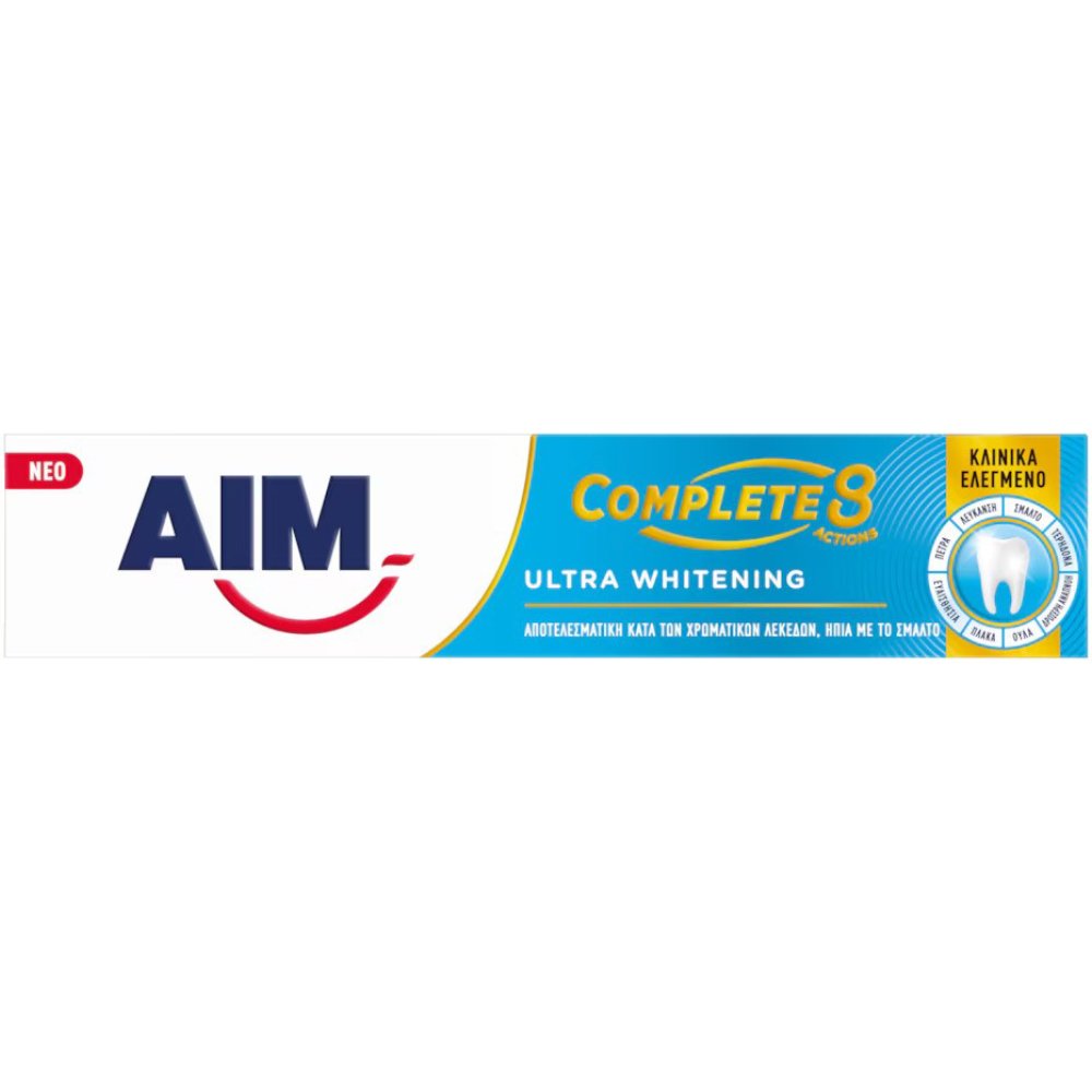Aim Complete 8 Actions Ultra Whitening Toothpaste Αποτελεσματική Οδοντόκρεμα Κατά των Χρωματικών Λεκέδων & Ήπια με το Σμάλτο για Όλο το Στόμα 75ml