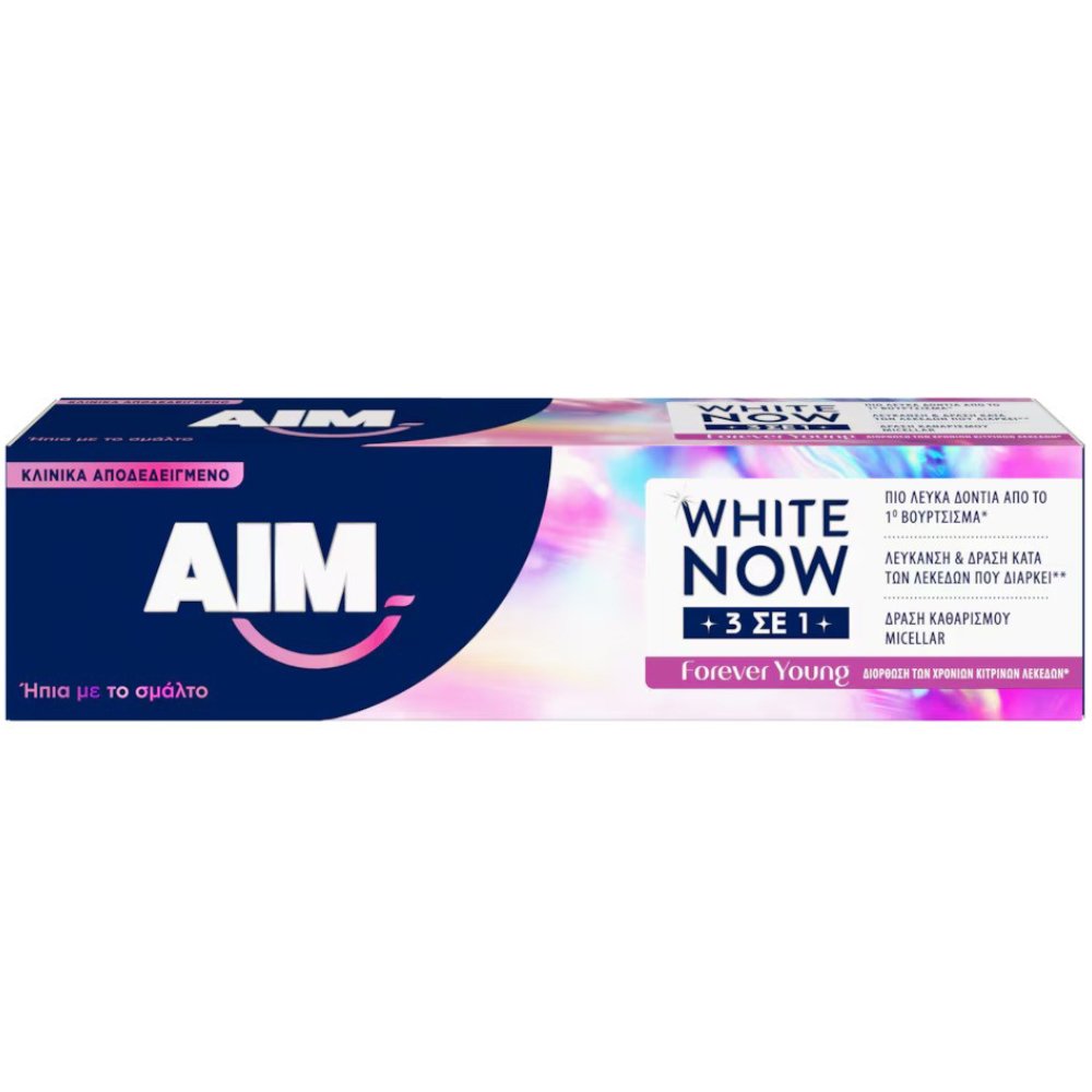 Aim White Now 3in1 Forever Young Toothpaste Αποτελεσματική Οδοντόκρεμα Κατά των Χρόνιων Κίτρινων Λεκέδων & Λεύκανση των Δοντιών 75ml