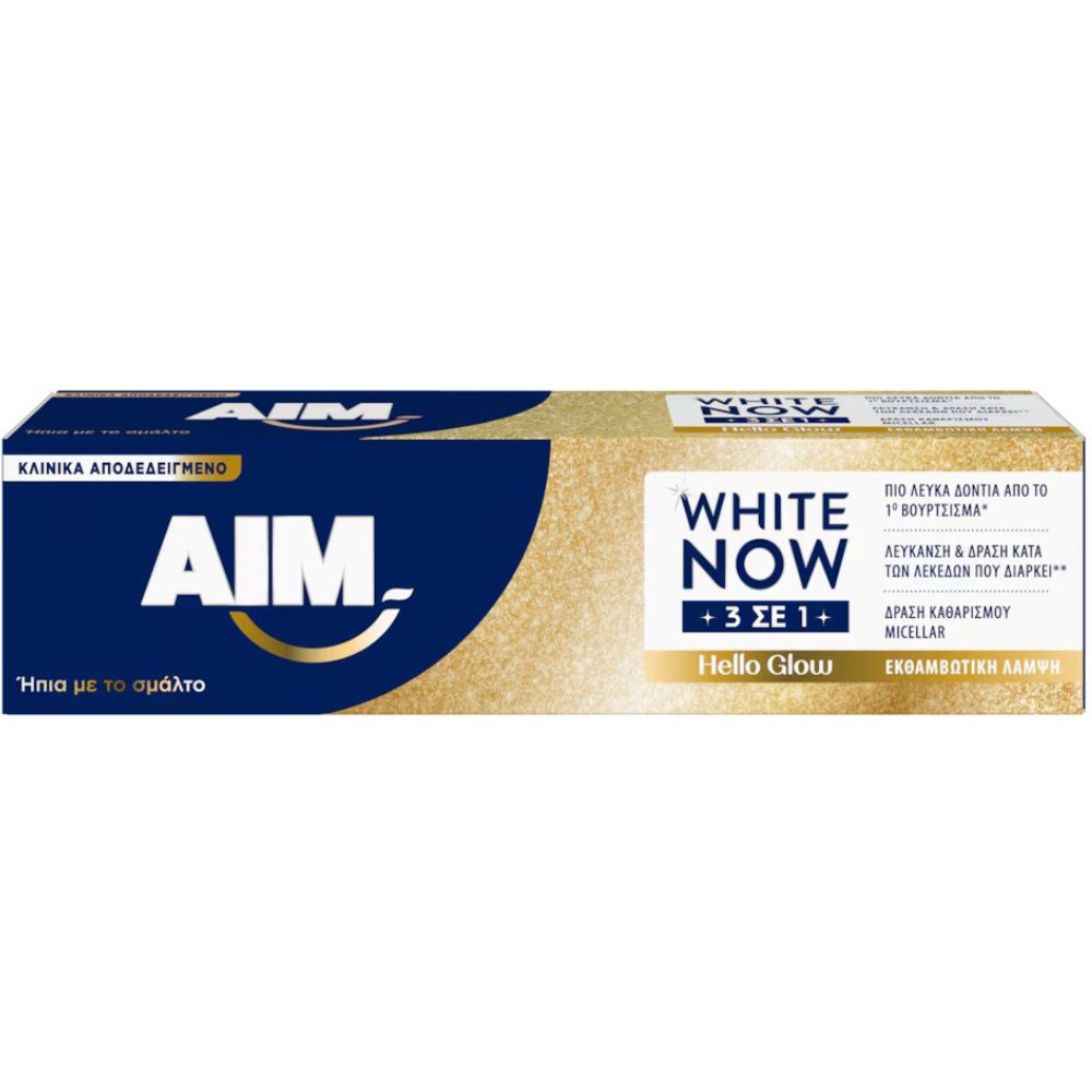 Aim White Now 3in1 Hello Glow Toothpaste Αποτελεσματική Οδοντόκρεμα Κατά των Λεκέδων & Λεύκανση των Δοντιών για Εκθαμβωτική Λάμψη 75ml