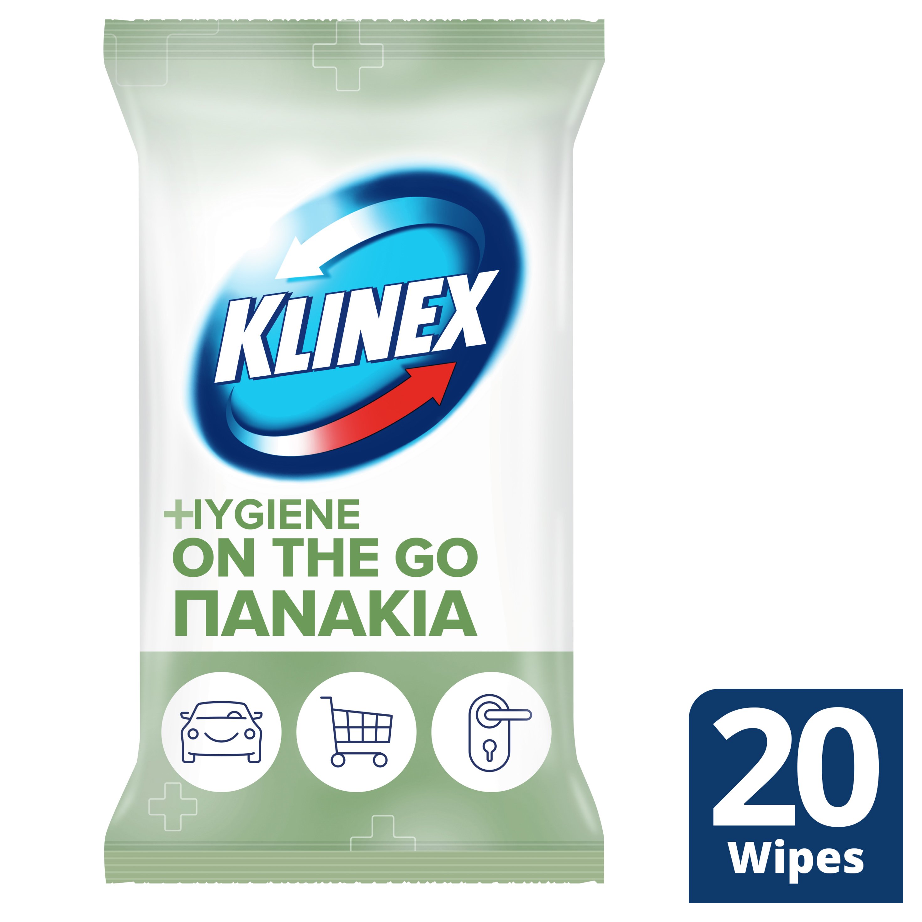 Klinex Hygiene on the go Βιοδιασπώμενα Υγρά Απολυμαντικά Πανάκια Καθαρισμού 20 Τεμάχια