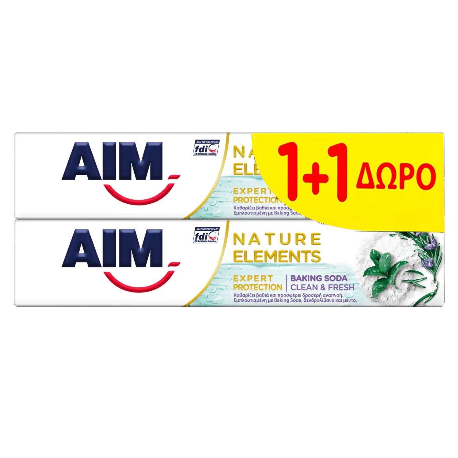 Aim Πακέτο Προσφοράς Nature Elements Expert Protection Baking Soda Οδοντόκρεμα για Βαθύ Καθαρισμό & Δροσερή Αναπνοή 2x75ml