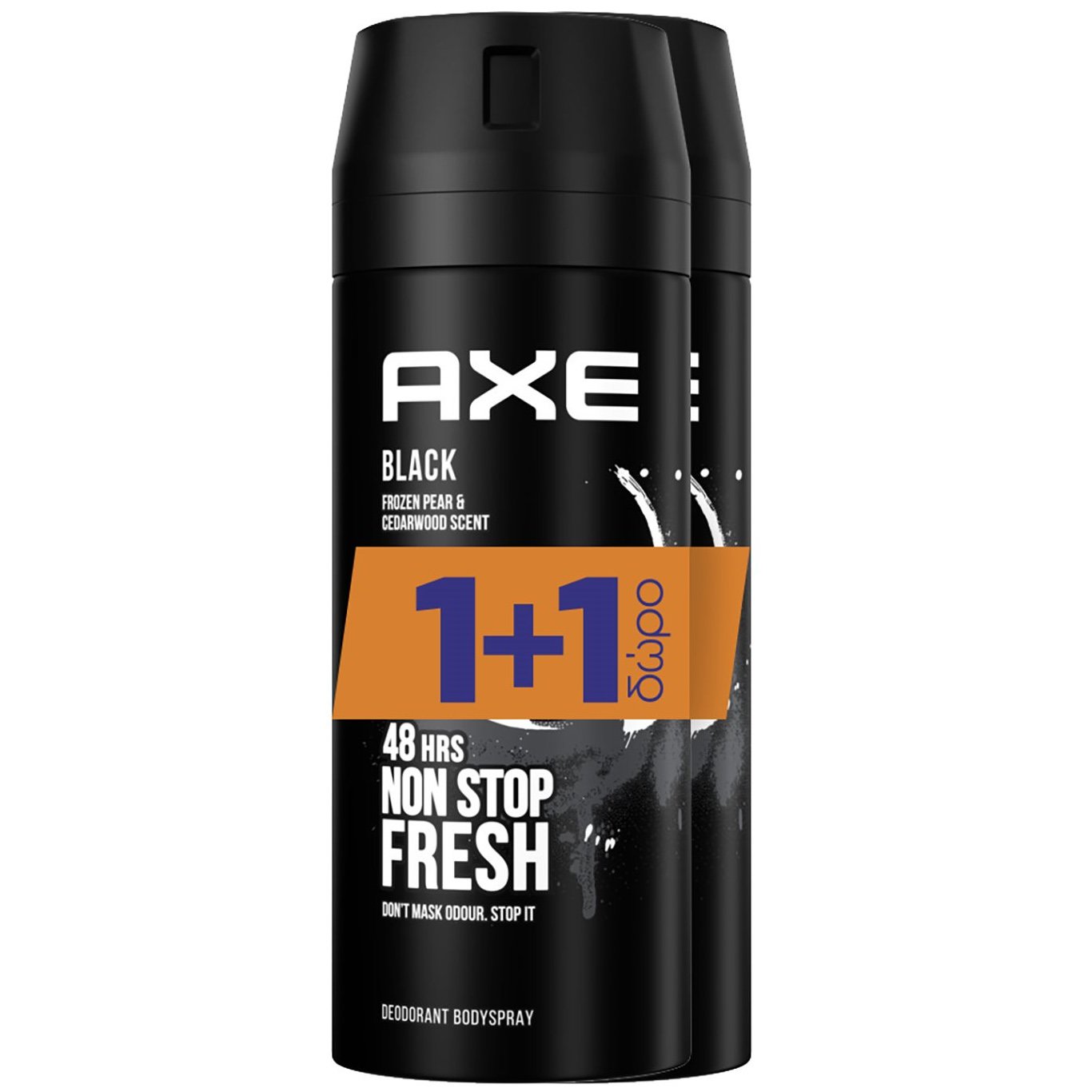Axe Πακέτο Προσφοράς Black Frozen Pear & Cedarwood Scent Body Spray Αποσμητικό 48ωρης Φρεσκάδας με Ακαταμάχητο Άρωμα 2x150ml