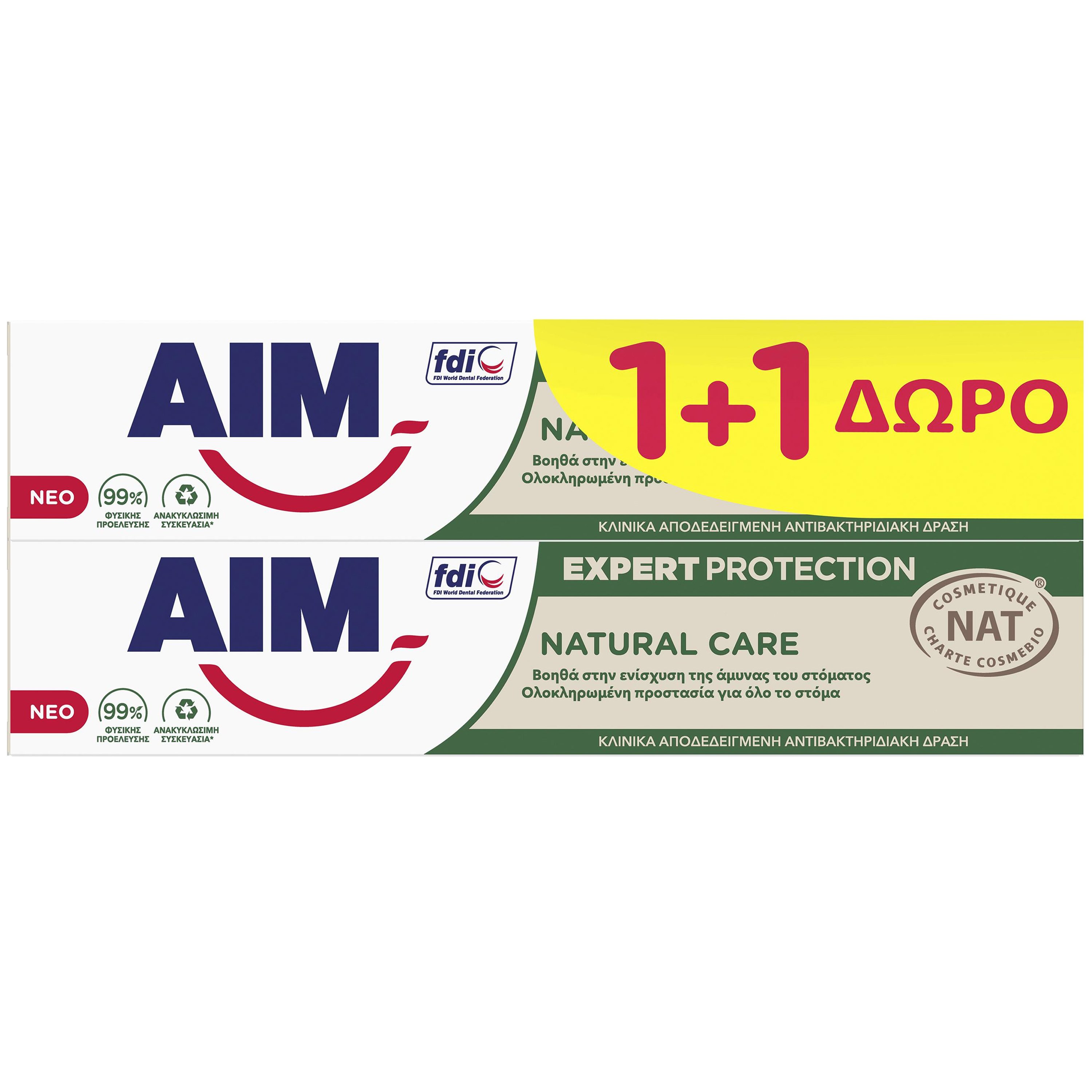 Aim Πακέτο Προσφοράς Expert Protection Natural Care Toothpaste Οδοντόκρεμα για Ολοκληρωμένη Προστασία & την Ενίσχυση της Άμυνας του Στόματος 2x75ml