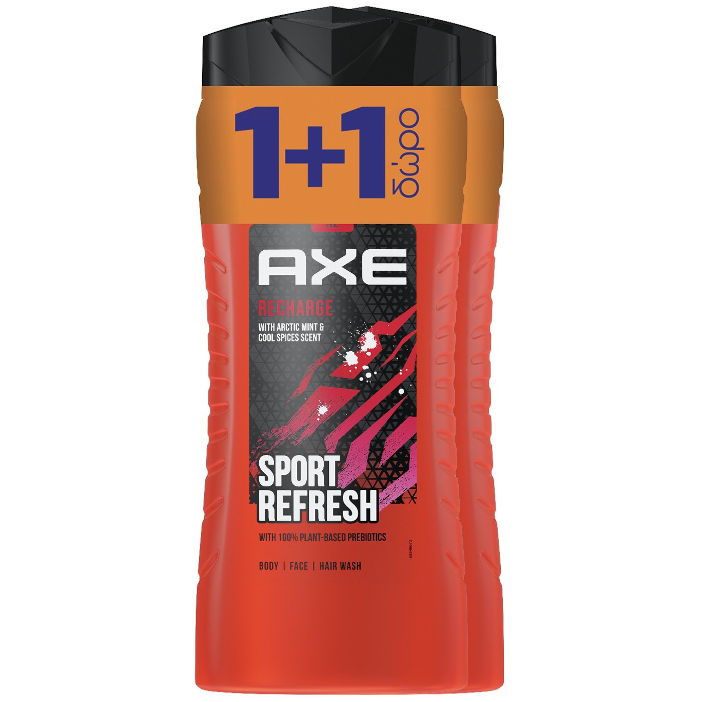 Axe Πακέτο Προσφοράς Recharge Sport Refresh 3 in 1 Shower Gel Ανδρικό Δροσιστικό Αφρόλουτρο Ιδανικό για Πρόσωπο, Σώμα & Μαλλιά 2x400ml