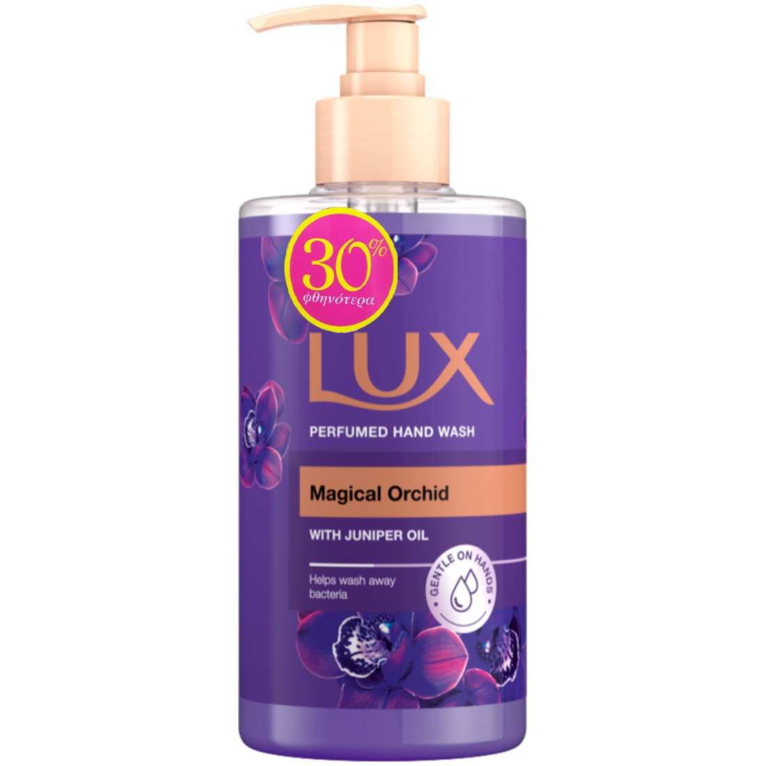 Lux Magical Orchid Perfumed Hand Wash with Juniper Oil Κρεμοσάπουνο με Έλαιο Αγριοκυπάρισσου & Άρωμα από Άνθη Εξωτικών Λουλουδιών 380ml Promo -30%