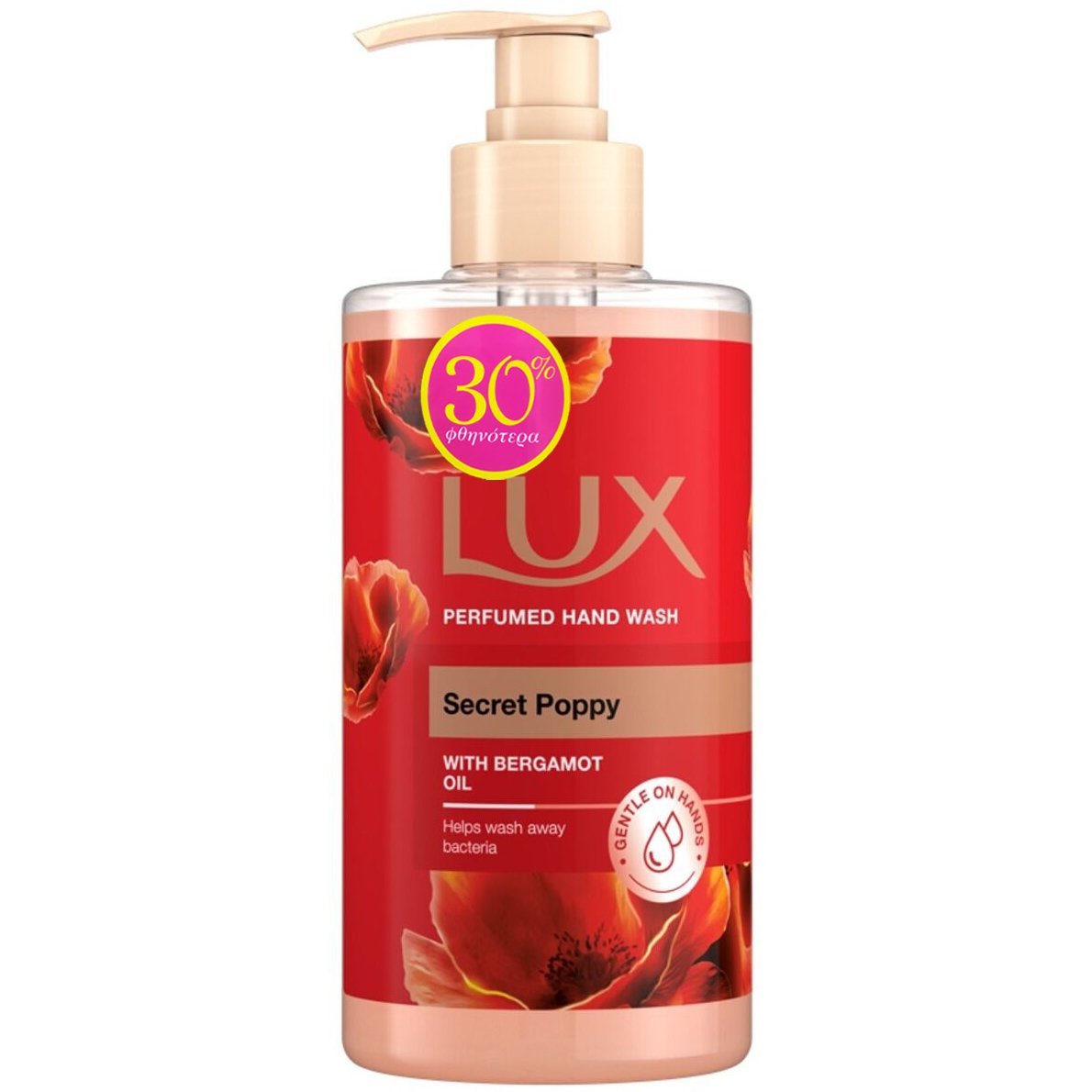Lux Secret Poppy Perfumed Hand Wash with Bergamot Oil Κρεμοσάπουνο με Έλαιο Περγαμόντου & Άρωμα από Άνθη Εξωτικών Λουλουδιών 380ml Promo -30%