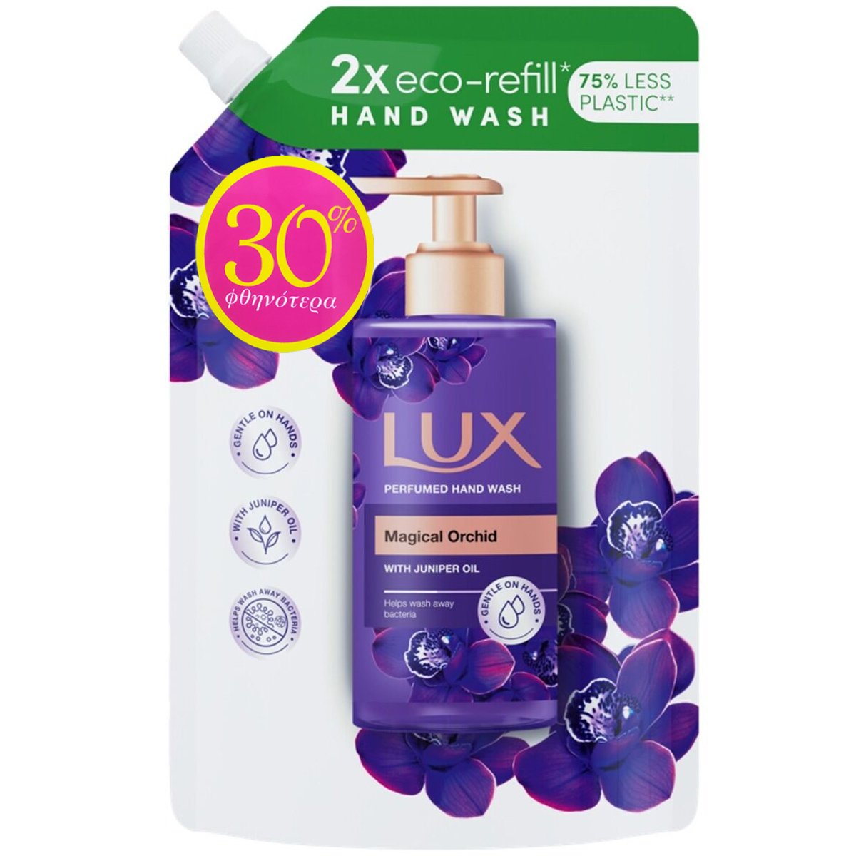 Lux Magical Orchid Perfumed Hand Wash Refill with Juniper Oil Ανταλλακτικό Κρεμοσάπουνο με Έλαιο Αγριοκυπάρισσου & Άρωμα από Άνθη Εξωτικών Λουλουδιών 750ml Promo -30%