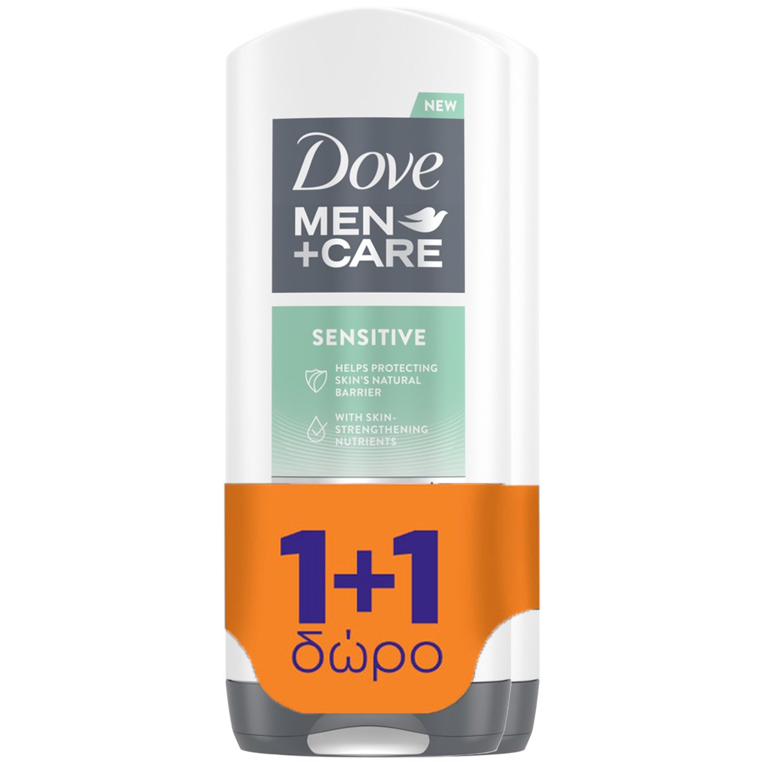 Dove Πακέτο Προσφοράς Men & Care Sensitive 3-in-1 Shower Gel Ενυδατικό Gel Προσώπου, Σώματος & Μαλλιών, Κατάλληλο για Ξηρές Επιδερμίδες 2x400ml