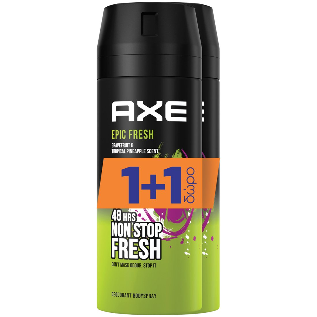 Axe Πακέτο Προσφοράς Epic Fresh 48h Non Stop Protection Deodorant Spray Ανδρικό Αποσμητικό Spay 48ωρης Προστασίας με Άρωμα Grapefruit & Τροπικό Ανανά 2x150ml