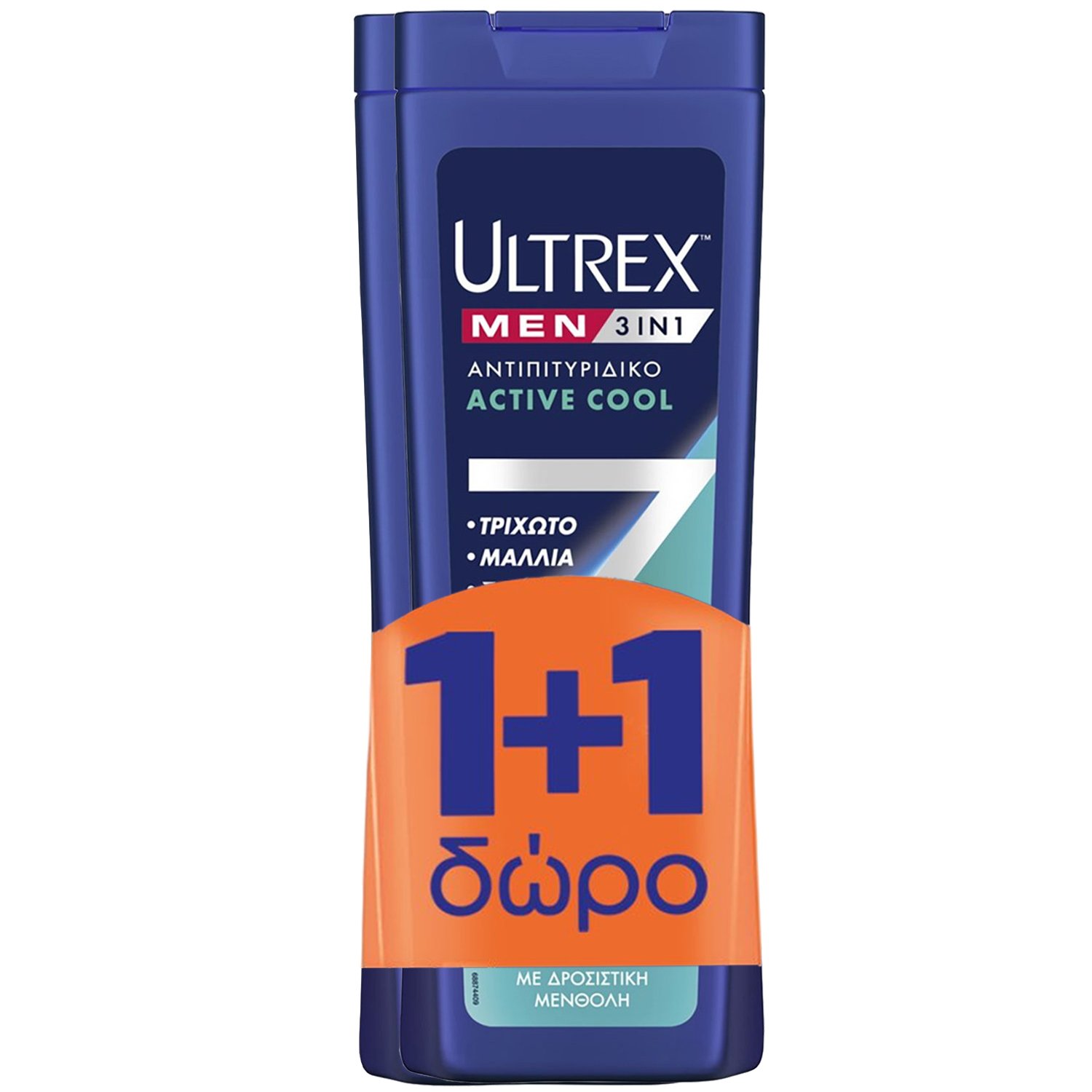 Ultrex Πακέτο Προσφοράς Men 3 in 1 Shampoo Active Cool Ανδρικό Αντιπιτυριδικό Σαμπουάν,Conditioner & Αφρόλουτρο 3σε1 σε Μορφή Gel με Δροσιστική Μενθόλη 2x360ml