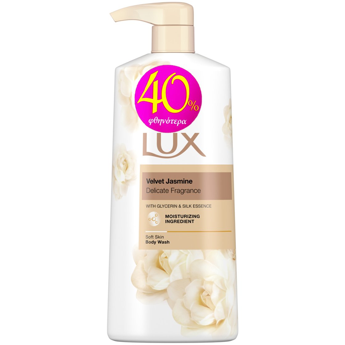 Lux Velvet Jasmine Softening Body Wash Αφρόλουτρο με Γοητευτικό Άρωμα από Άνθη Γιασεμιού για Βελούδινη Επιδερμίδα 600ml Promo -40%