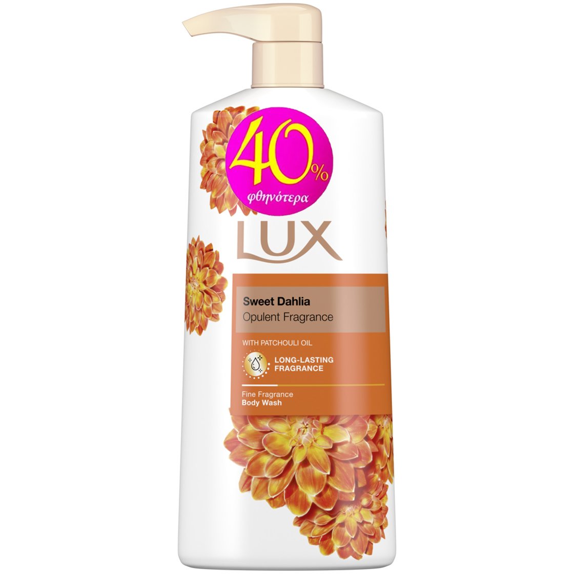 Lux Sweet Dahlia Opulent Fragrance Body Wash Αφρόλουτρο με Γοητευτικό Άρωμα από Άνθη Εξωτικών Λουλουδιών για Βελούδινη Επιδερμίδα 600ml Promo -40%