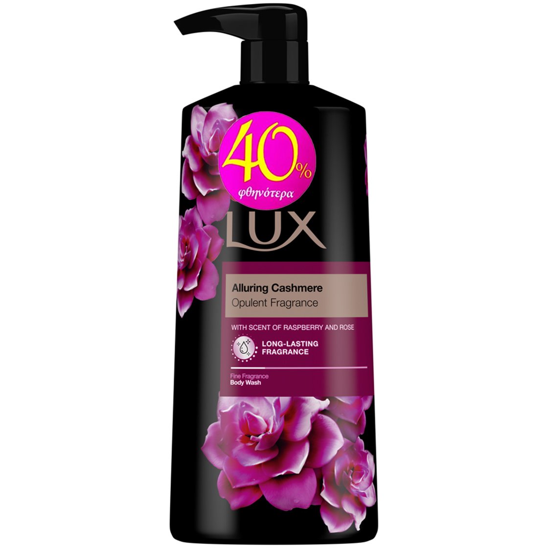 Lux Alluring Cashmere Opulent Fragrance Body Wash Αφρόλουτρο με Γοητευτικό Άρωμα από Βατόμουρου & Τριαντάφυλλου 600ml Promo -40%