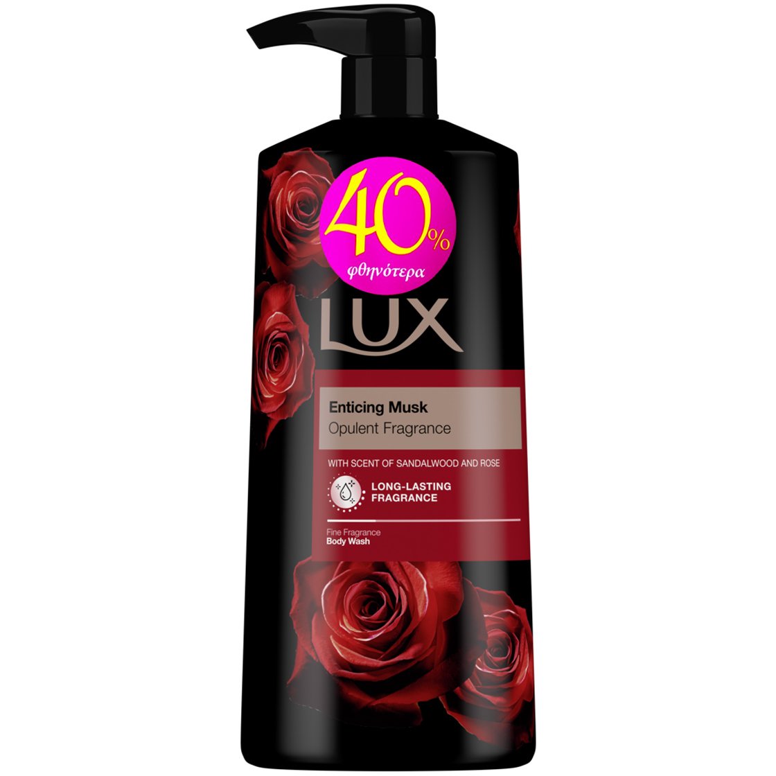 Lux Enticing Musk Body Wash Αφρόλουτρο με Γοητευτικό Άρωμα από Τριαντάφυλλα & Σανδαλόξυλο 560ml Promo -40%