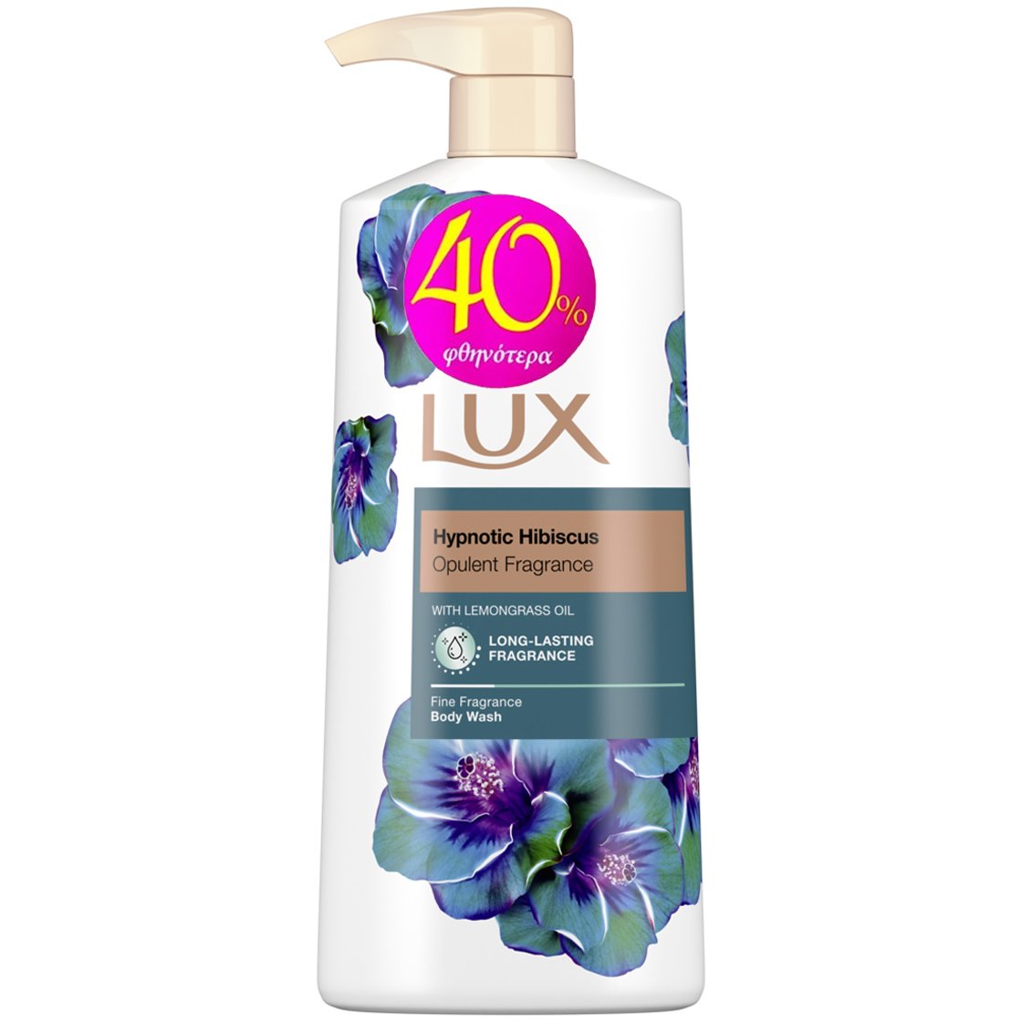 Lux Hypnotic Hibiscus Opulent Fragrance Body Wash Αφρόλουτρο με Εκλεπτισμένο Άρωμα από Έλαιο Λεμονόχορτου για Βελούδινη Επιδερμίδα 600ml Promo -40%