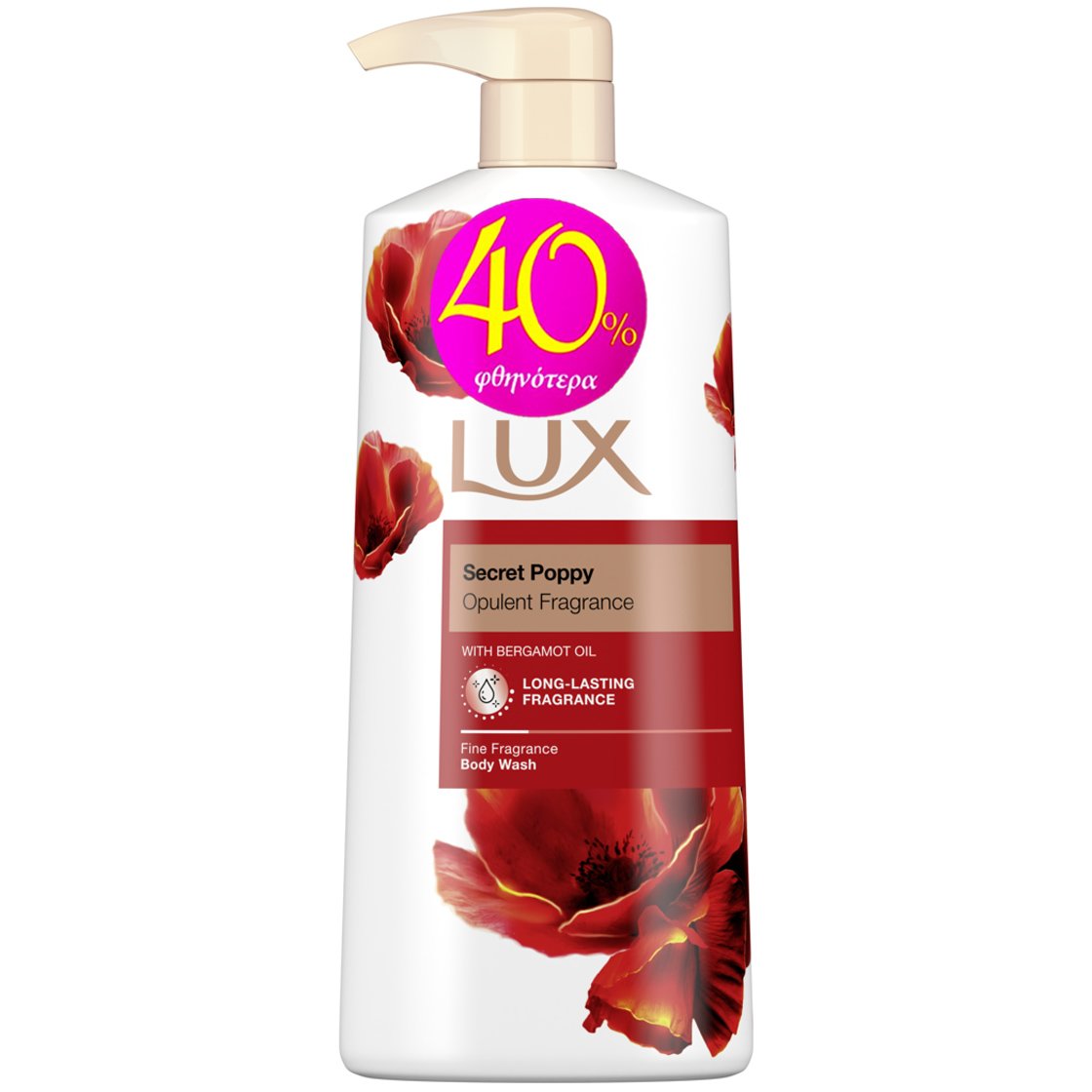 Lux Secret Poppy Body Wash Αφρόλουτρο με Γοητευτικό Άρωμα από Άνθη Γιασεμιού για Βελούδινη Επιδερμίδα 600ml Promo -40%