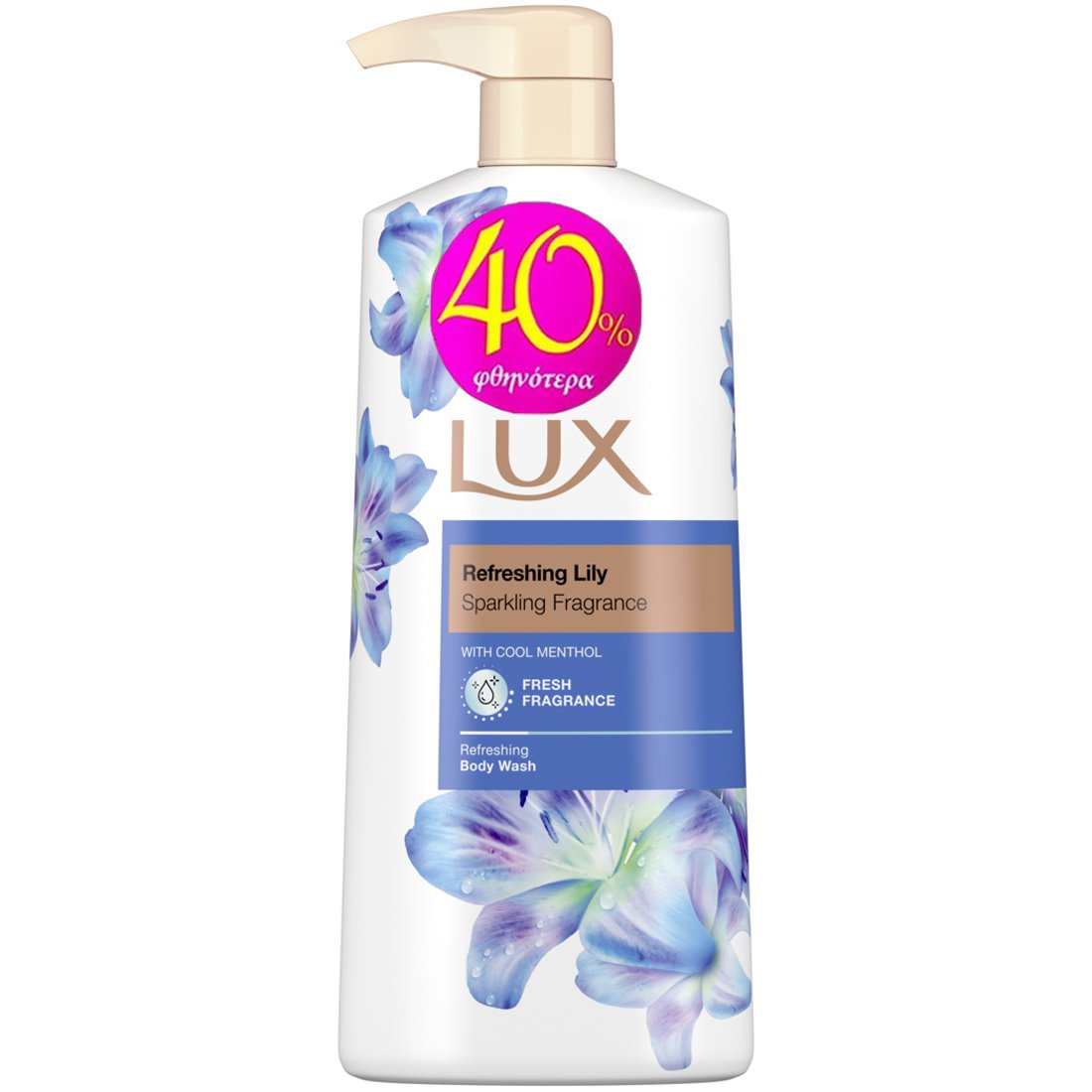 Lux Refresing Lily Sparkling Fragrance Body Wash Αφρόλουτρο με Μοναδικό Εκλεπτυσμένο Άρωμα Floral Musk & Μήλο 600ml Promo -40%