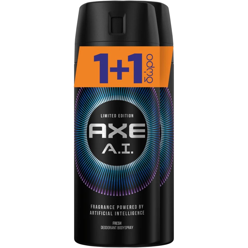 Axe Πακέτο Προσφοράς A.I. Powerd Fragrance Limited Edition Deo Spray Ανδρικό Αποσμητικό Spray με Άρωμα που έχει Δημιουργηθεί με τη Βοήθεια Τεχνητής Νοημοσύνης 2x150ml 1+1 Τεμάχιο Δώρο