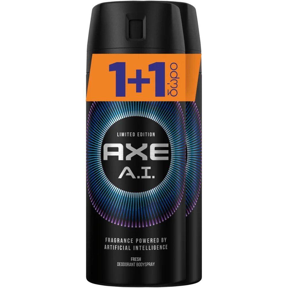 Axe Πακέτο Προσφοράς A.I. Powerd Fragrance Limited Edition Deo Spray Ανδρικό Αποσμητικό Spray με Άρωμα που έχει Δημιουργηθεί με τη Βοήθεια Τεχνητής Νοημοσύνης 2x150ml 1+1 Τεμάχιο Δώρο