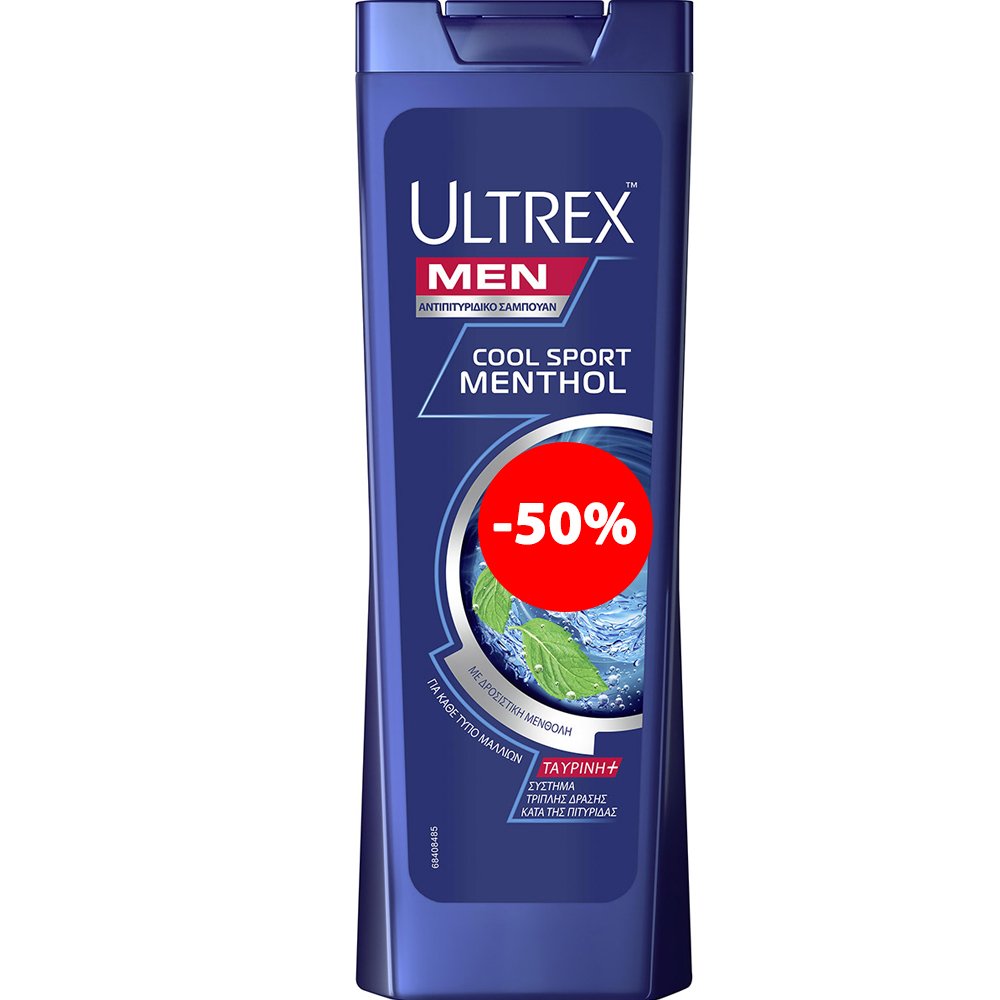 Ultrex Promo Men Cool Sport Menthol Αντιπυτιριδικό Σαμπουάν για Άνδρες με Ενεργή Μενθόλη για Έντονη Αίσθηση Φρεσκάδας 360ml