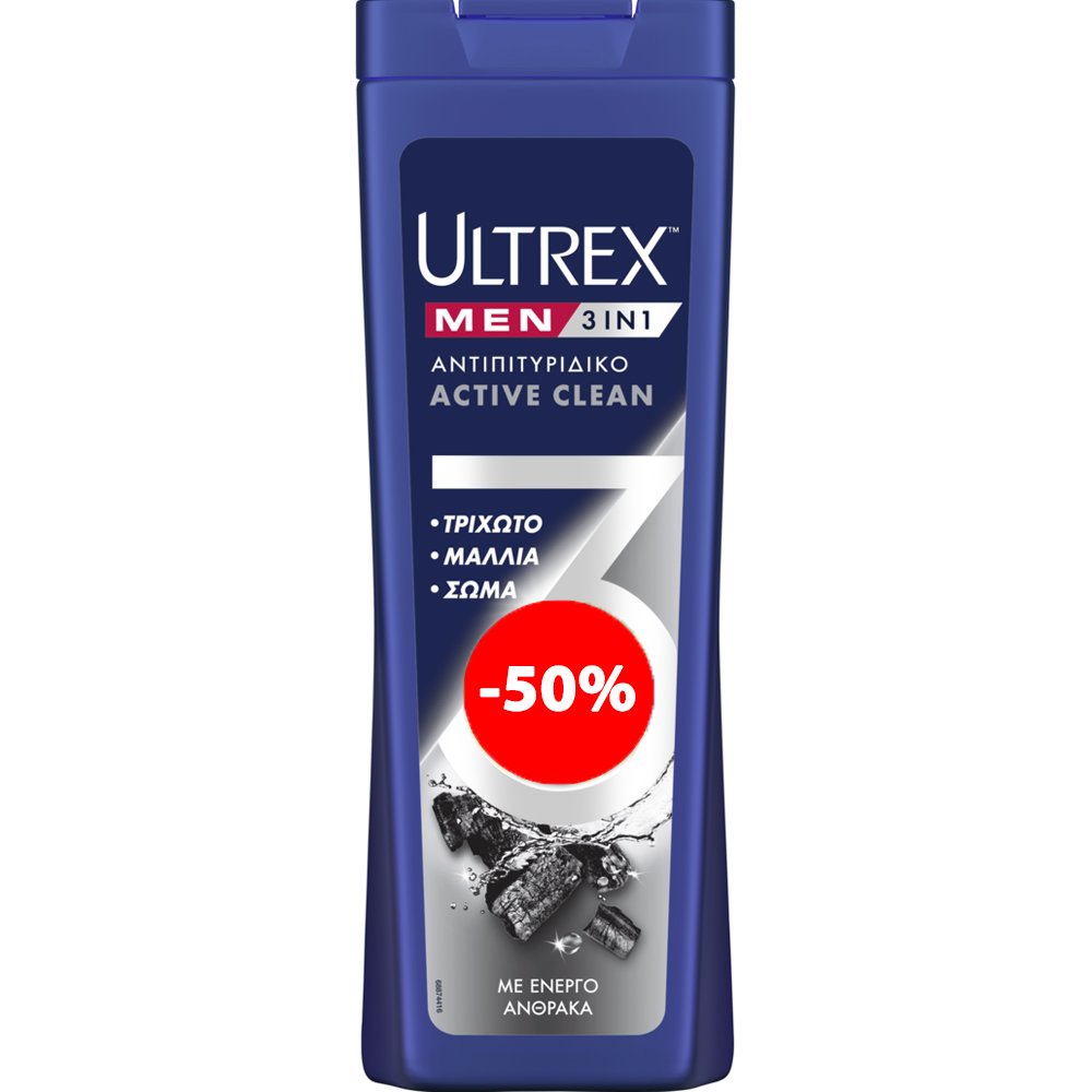 Ultrex Promo Men 3 in 1 Active Clean Αντιπυτιριδικό Σαμπουάν για Άνδρες με Κρέμα Μαλλιών για Μαλλιά, Πρόσωπο & Σώμα με Ενεργό Άνθρακα 360ml