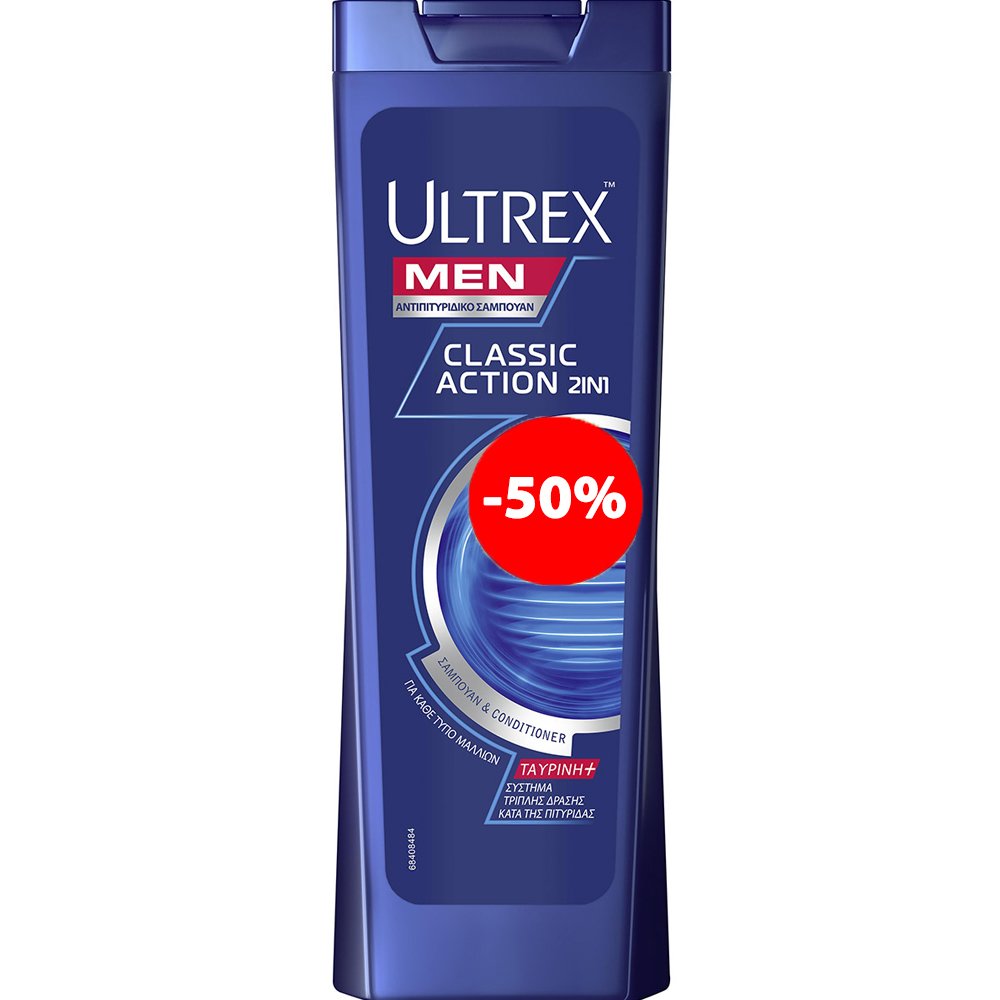 Ultrex Promo Men Classic Action 2 in 1 Αντιπυτιριδικό Σαμπουάν για Άνδρες κατά της Λιπαρότητας Διπλής Δράσης με Μαλακτική Κρέμα 360ml