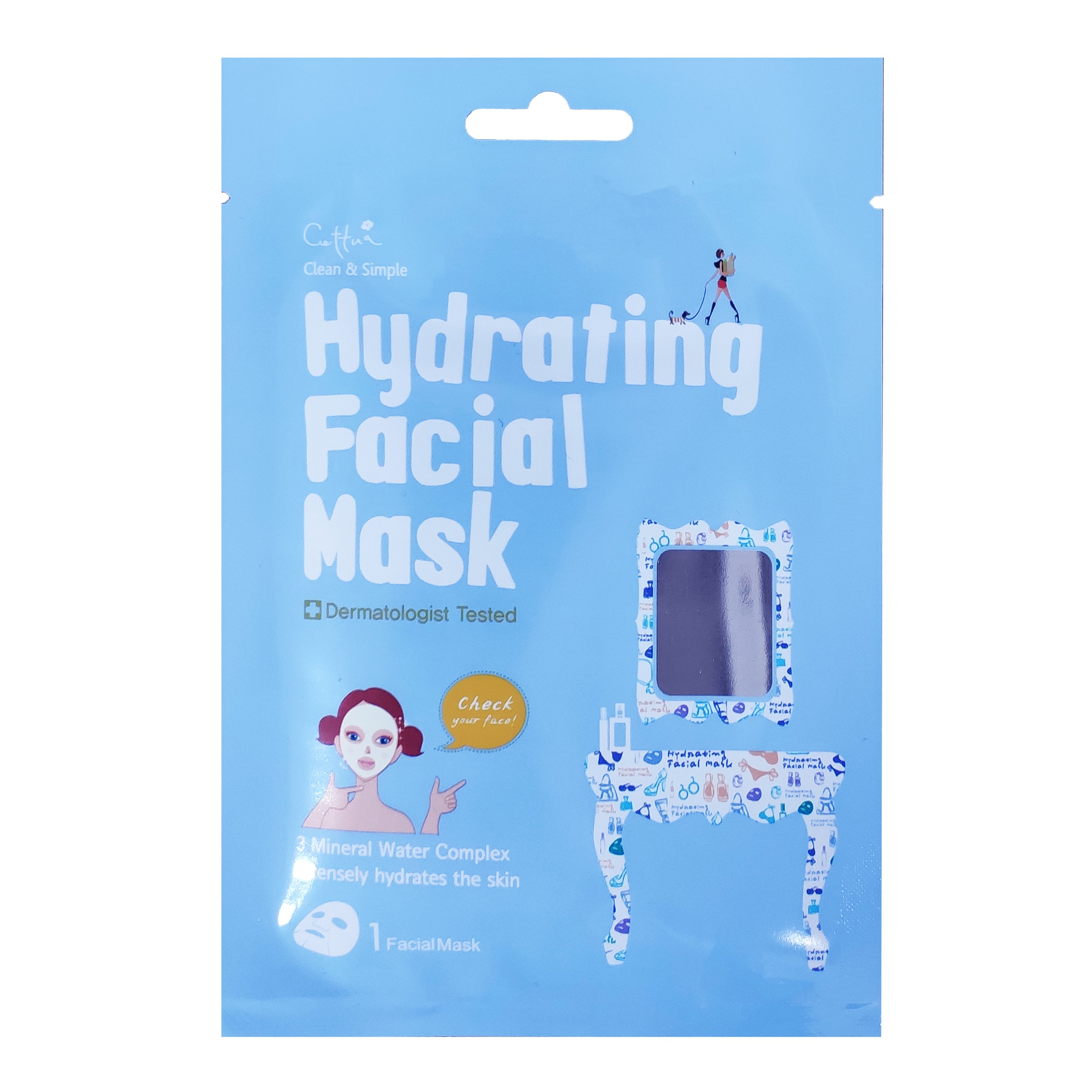 Vican Hydrating Facial Mask Εντατικής Ενυδατικής Θεραπείας, που Βοηθά στη Θρέψη & την Αναζωογόνηση της Επιδερμίδας 1 Τεμάχιο