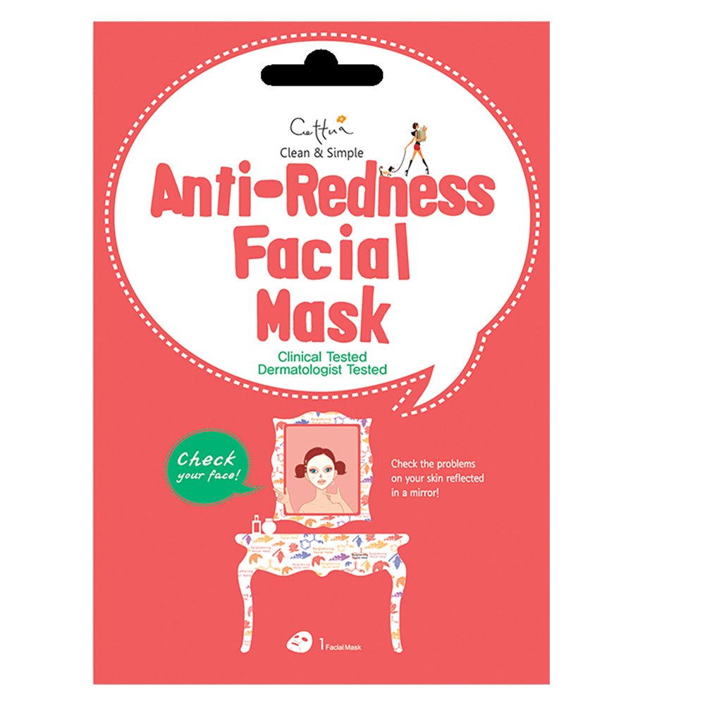 Vican Anti-Redness Facial Mask Μάσκα που Καταπραΰνει την Επιδερμίδα Από τους Ερεθισμούς και Μειώνει τις Κοκκινίλες 1 Τεμάχιο