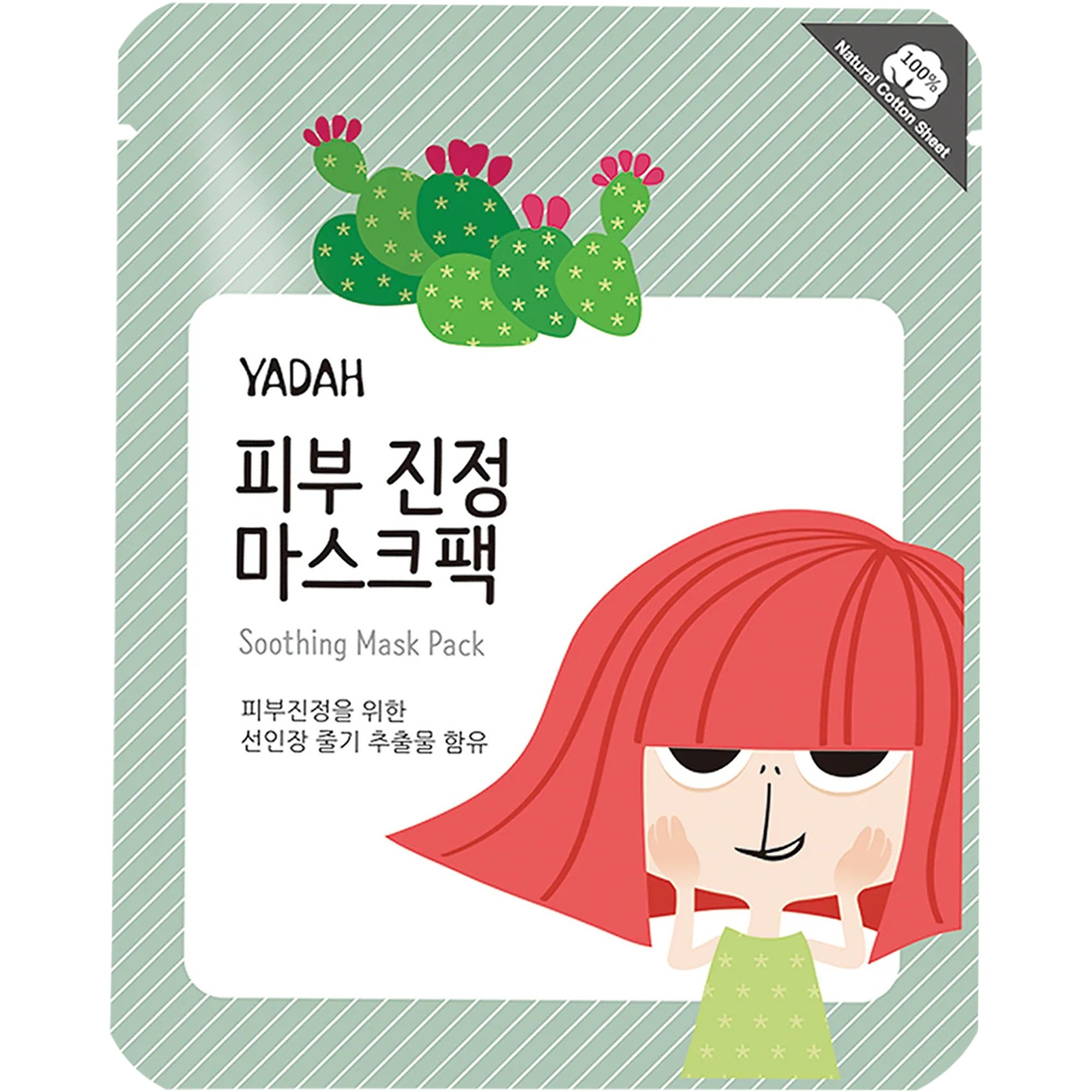 Yadah Yadah Soothing Cactus Mask Καταπραϋντική Βαμβακερή Μάσκα Προσώπου με Εκχύλισμα Κάκτου 25g
