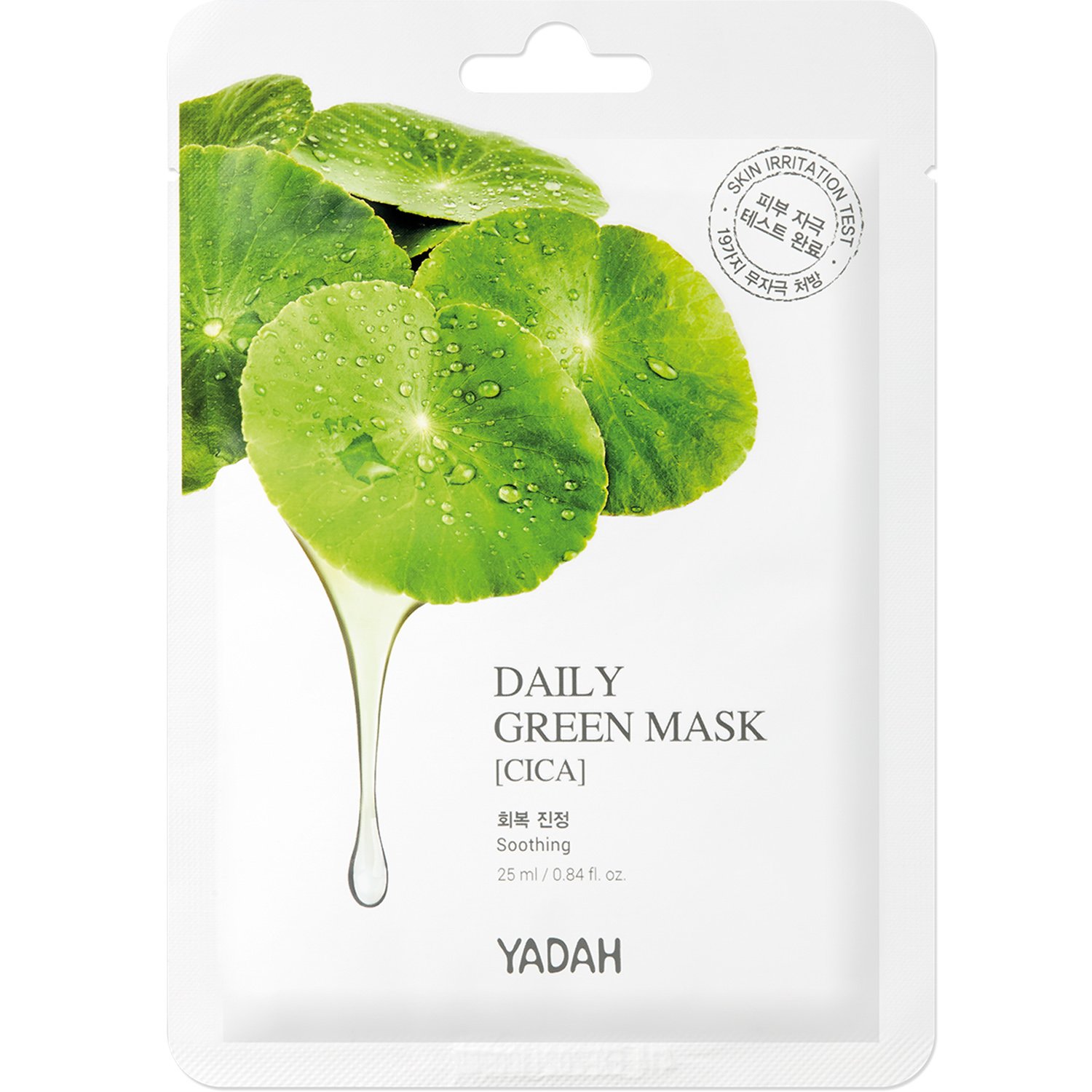 Yadah Yadah Daily Cica Soothing Green Mask Μάσκα Προσώπου Καθημερινής Χρήσης με Εκχύλισμα Σεντέλα για Ευαίσθητη Επιδερμίδα 25ml