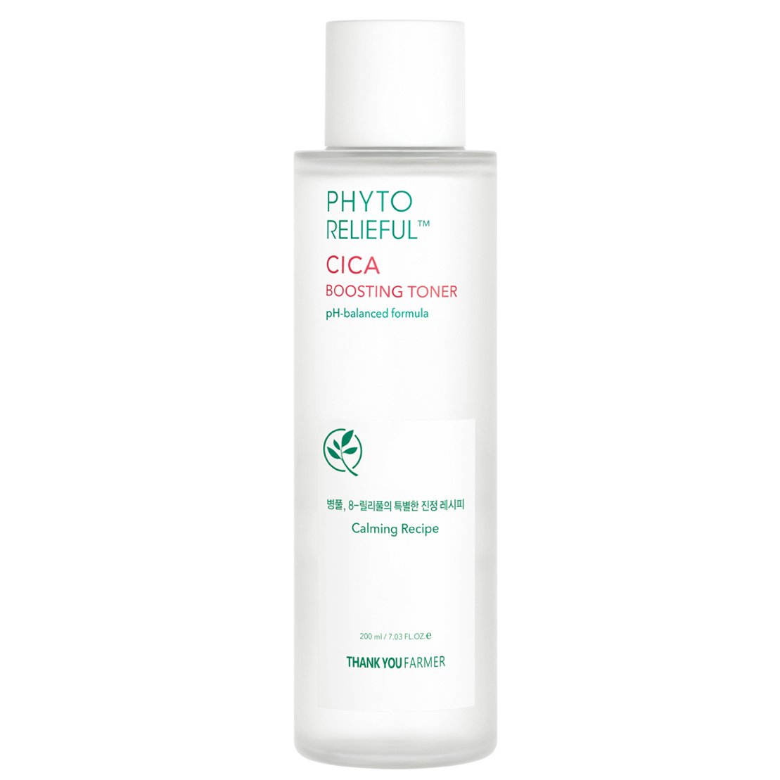 Thank You Farmer Thank You Farmer Phyto Relieful Cica Boosting Toner Καταπραϋντικο Toner για Καθημερινή Χρήση που Αφαιρεί τα Υπολείμματα & Νεκρά Κύτταρα της Επιδερμίδας 200ml