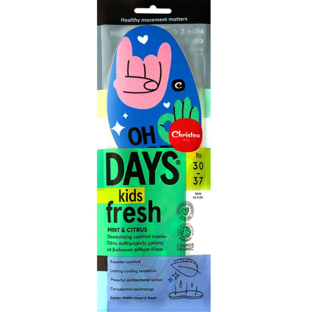 Christou 1910 Christou Oh Happy Days Kids Fresh Deodorishing Comfort Insoles Μπλε Παιδικοί Αποσμητικοί, Αντιμικροβιακοί Πάτοι με Βιολογικά Αιθέρια Έλαια Μέντας & Κίτρου 1 Ζευγάρι, Κωδ CH-074 - No 30 / 37