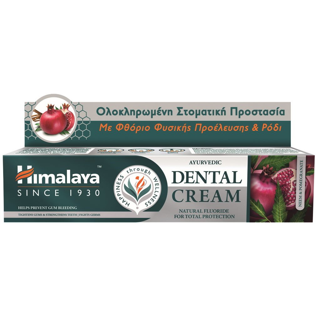 Himalaya Ayurvedic Dental Cream Neem & Pomegranate Toothpaste Οδοντόκρεμα για Ολοκληρωμένη Στοματική Προστασία 100gr