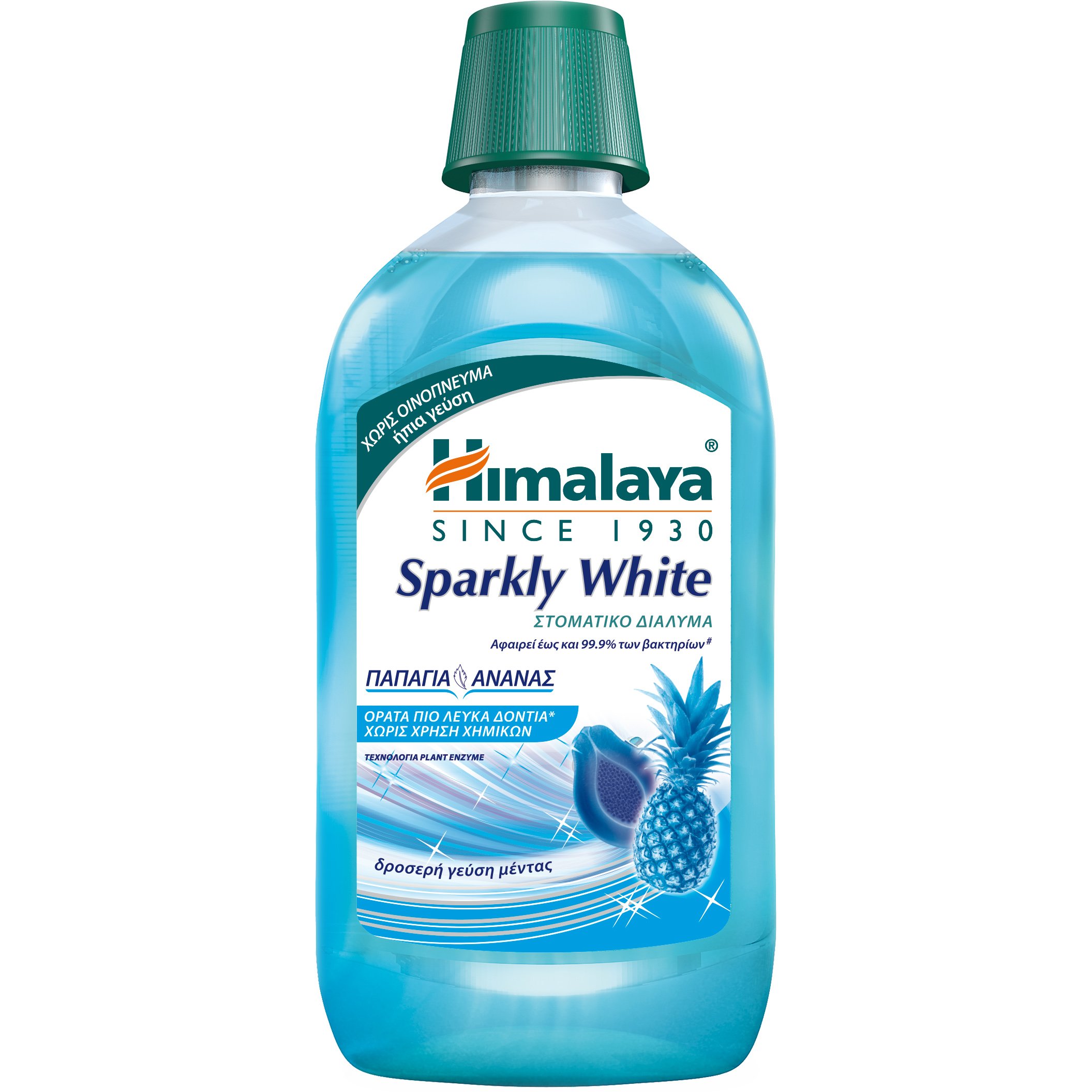 Himalaya Sparkly White Mouthwash Στοματικό Διάλυμα για Ορατά πιο Λευκά Δόντια 450ml