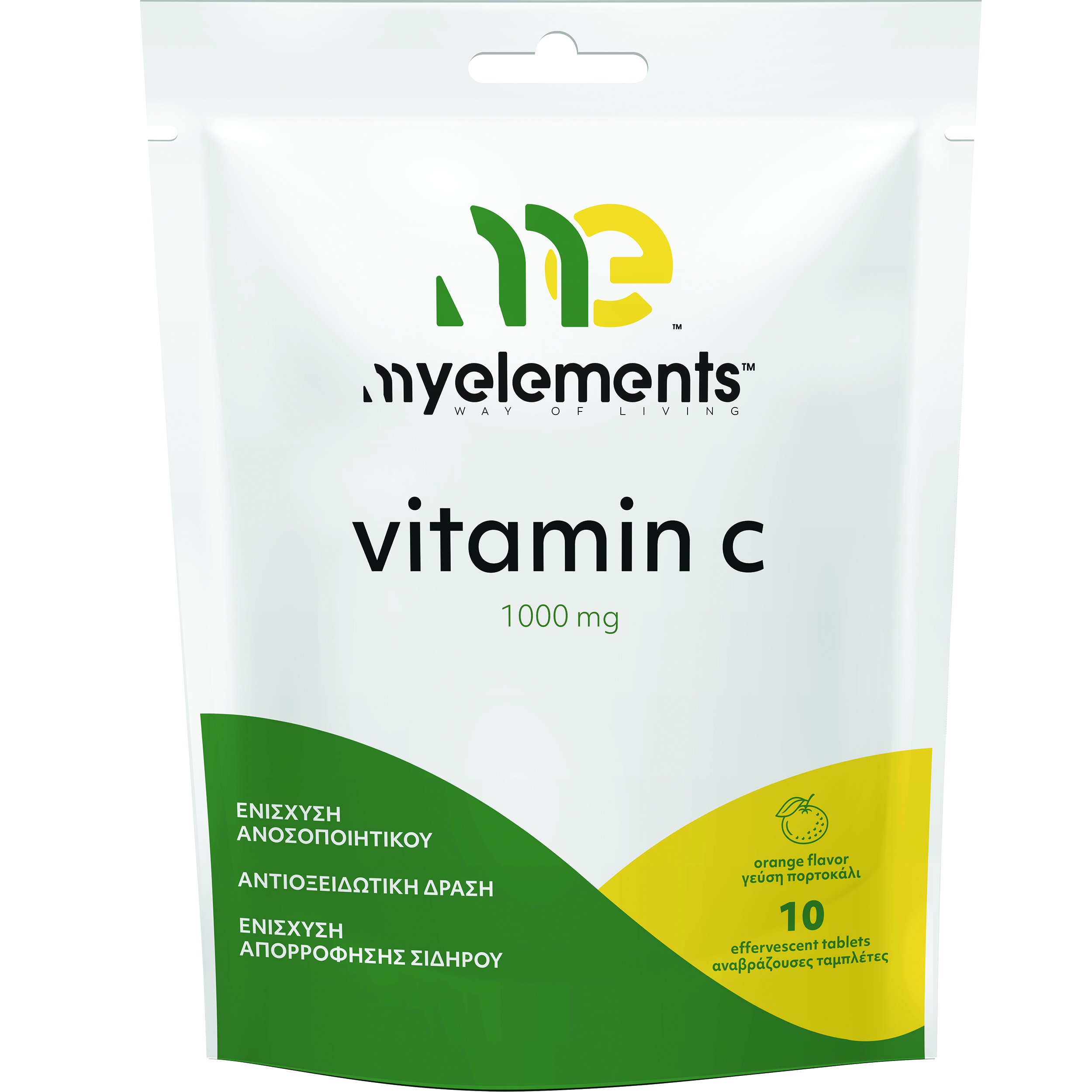 My Elements My Elements Vitamin C 1000mg Συμπλήρωμα Διατροφής Βιταμίνης C για Ενίσχυση του Ανοσοποιητικού με Αντιοξειδωτική Δράση με Γεύση Πορτοκάλι 10 Effer.tabs