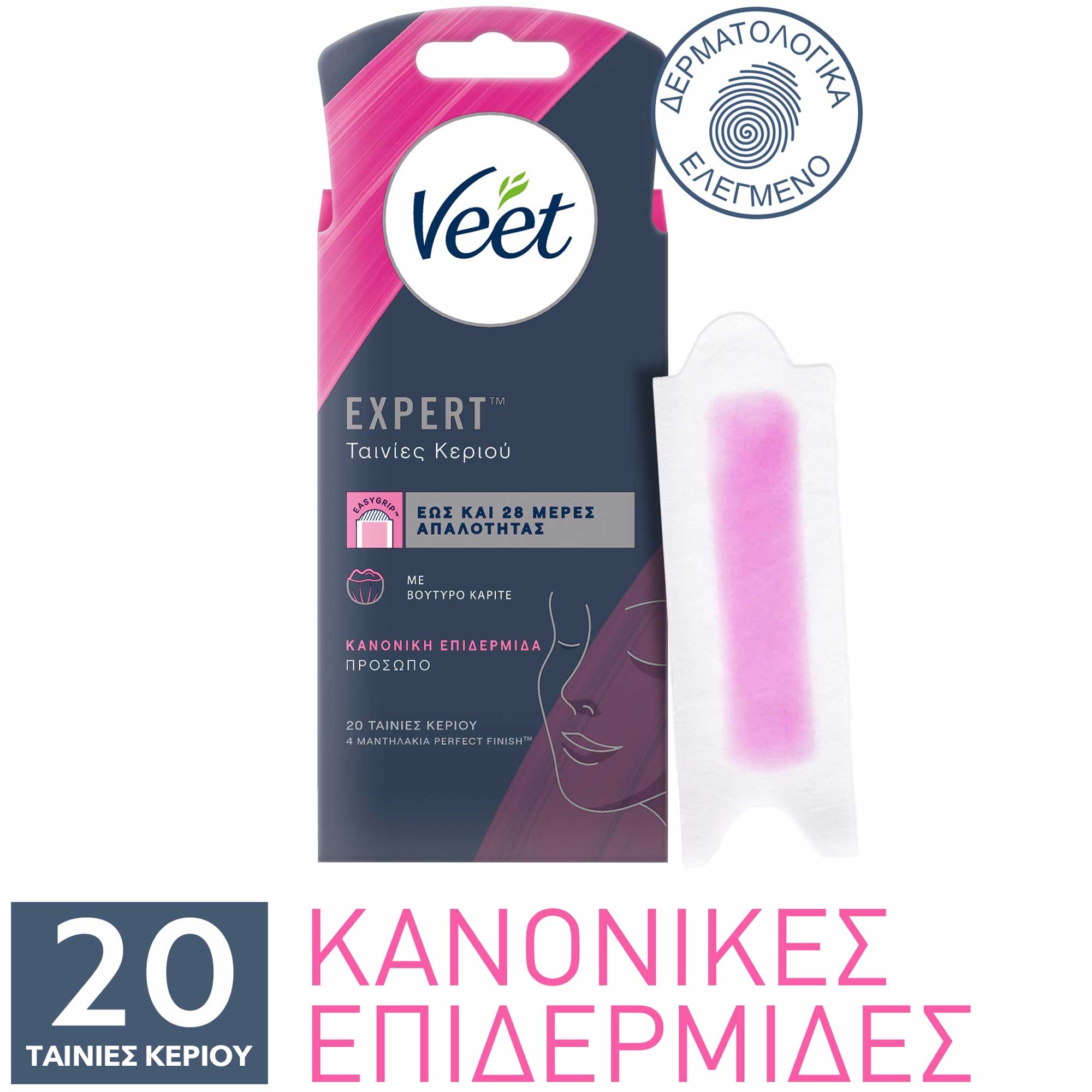 Veet Veet Expert Face Αποτριχωτικές Ταινίες Κεριού Έτοιμες για Χρήση σε Πρόσωπο 20 Τεμάχια