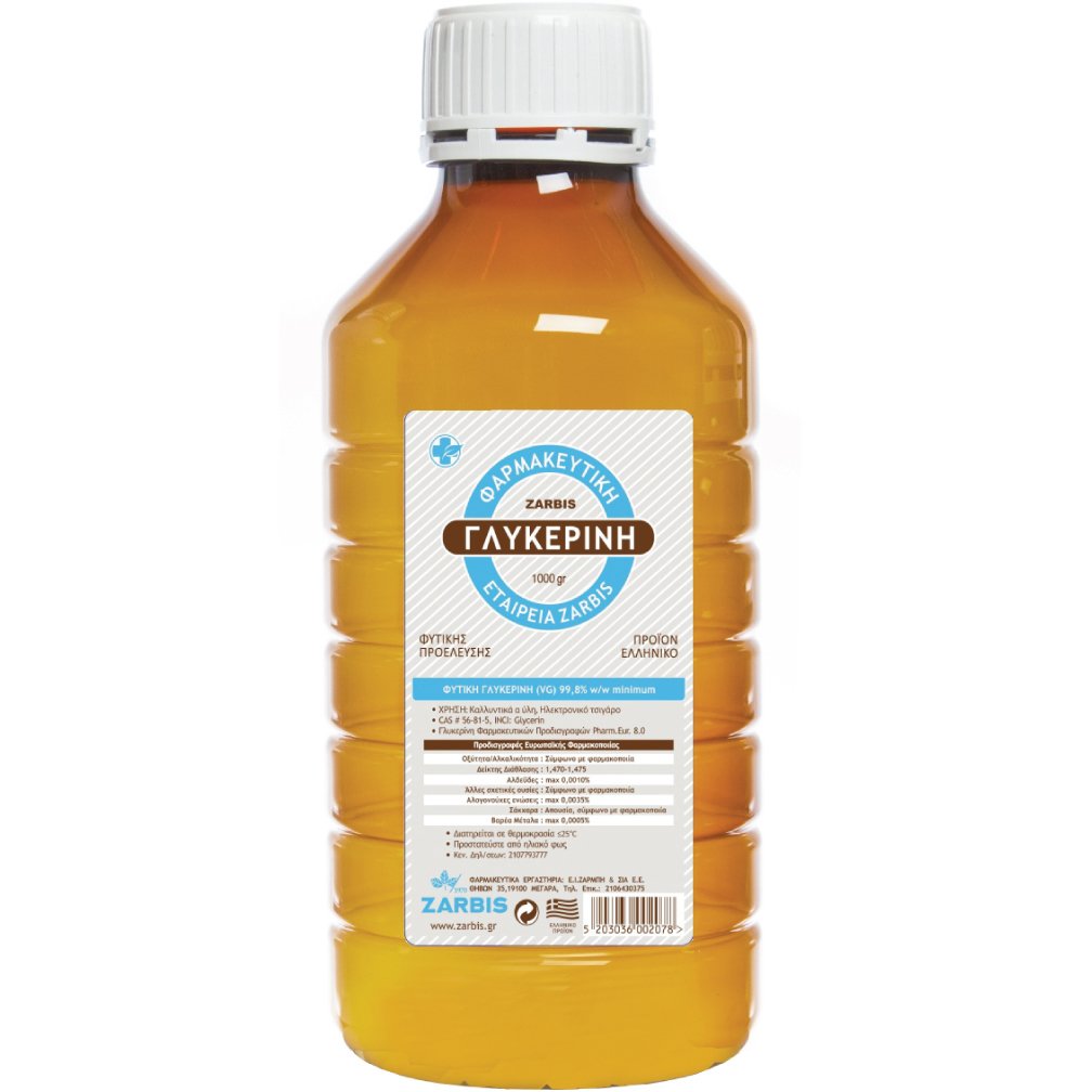 Zarbis Zarbis Glycerin Φυτική Γλυκερίνη 1000ml