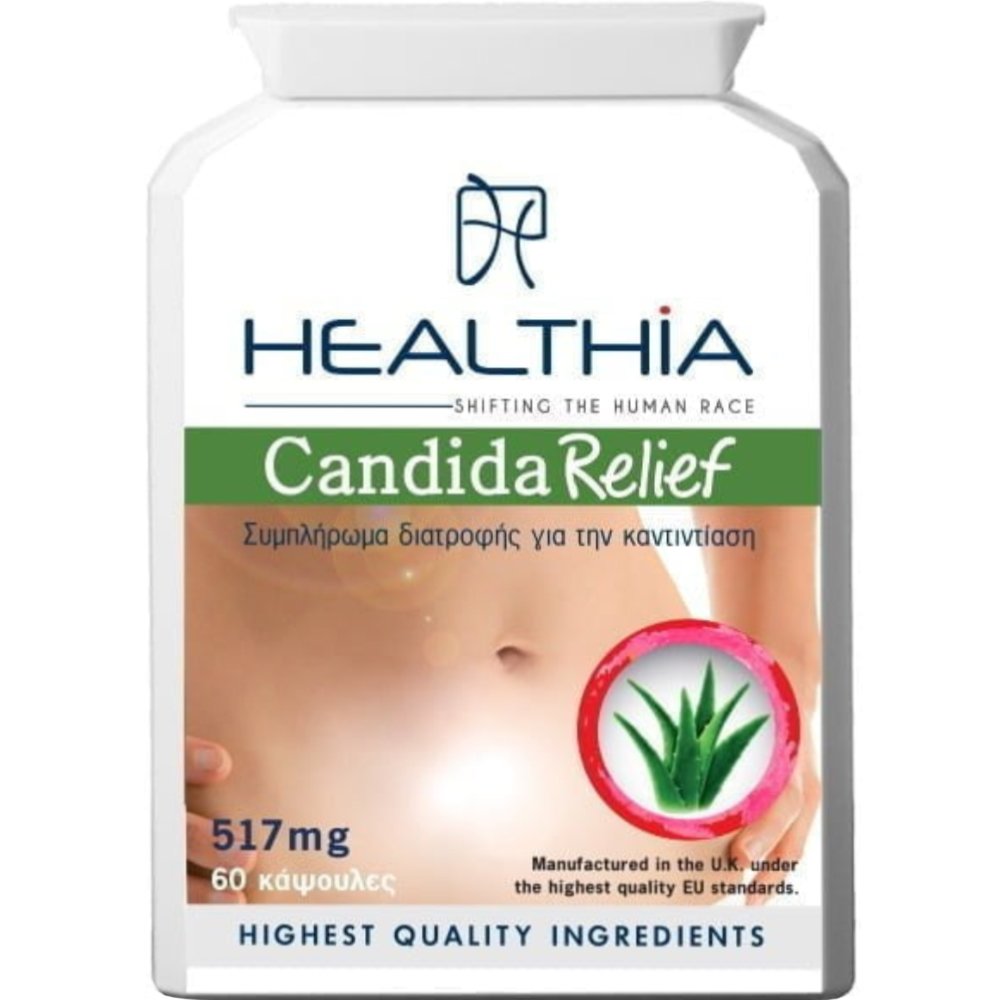 Healthia Healthia Candida Relief 517mg Συμπλήρωμα Διατροφής με Βότανα & Προβιοτικά για την Αντιμετώπιση Καντιντίασης, Ουρολοίμωξης & Πεπτικών Διαταραχών 60caps