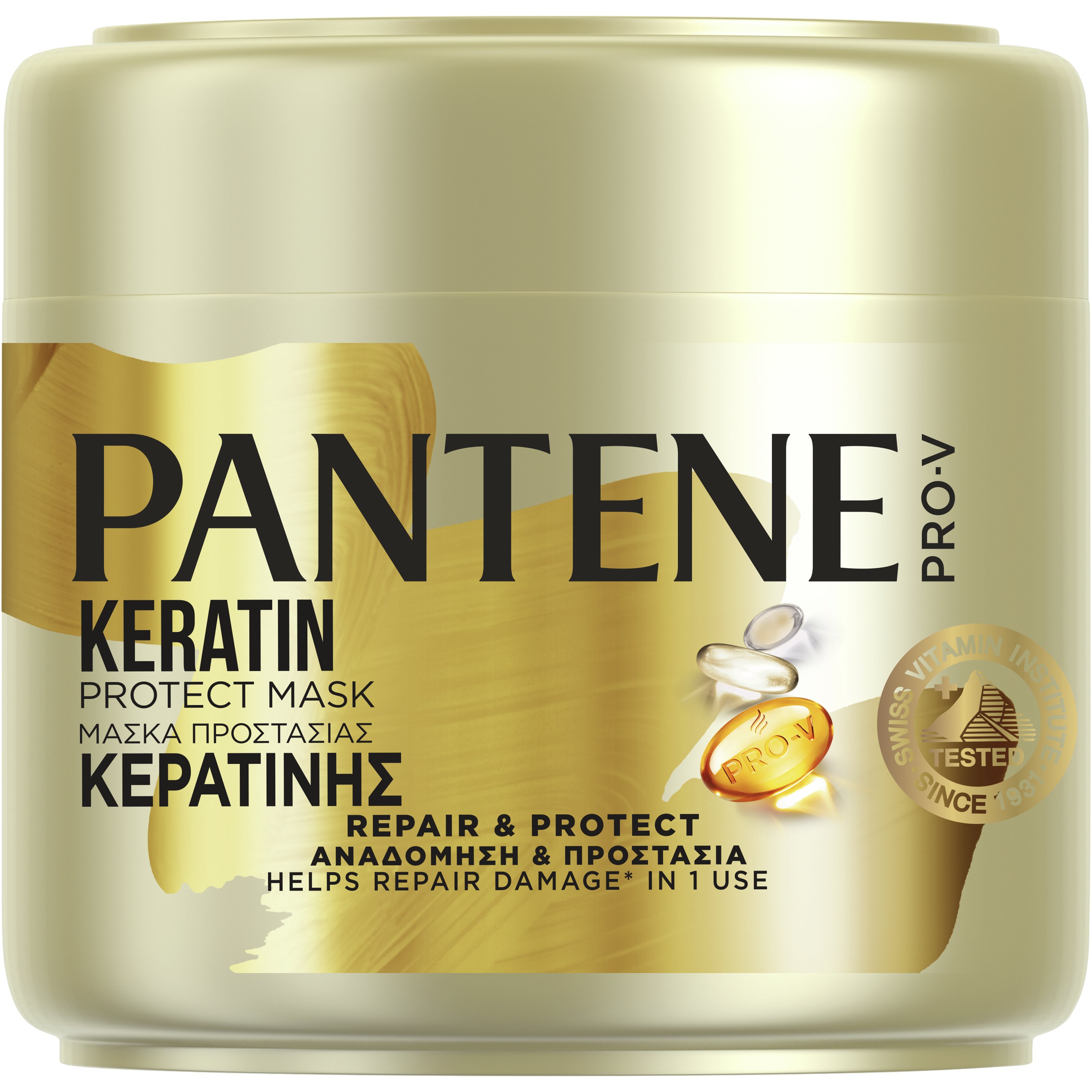 Pantene Pantene Pro-V Keratin Repair & Protect Hair Mask Μάσκα Αναδόμησης - Προστασίας με Κερατίνη για Αδύναμα & Ταλαιπωρημένα Μαλλιά 500ml