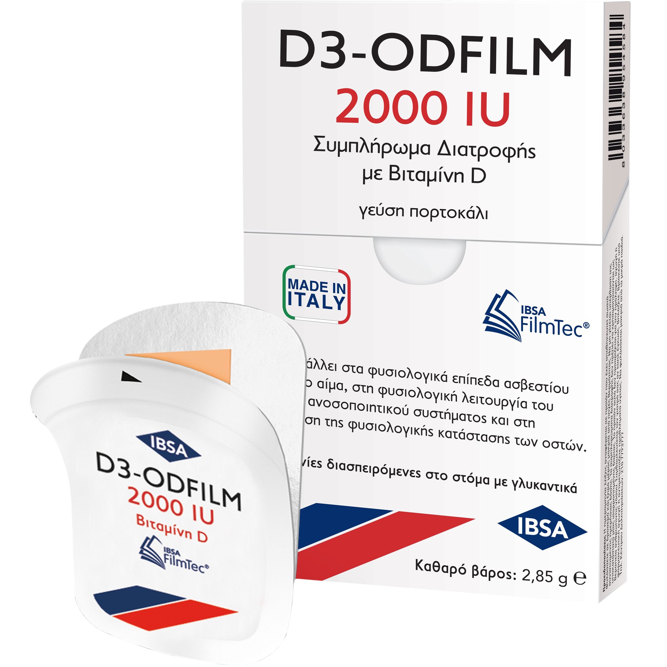 IBSA D3-Odfilm 2000iu Συμπλήρωμα Διατροφής με Βιταμίνη D3 για την Καλή λειτουργία των Οστών & του Ανοσοποιητικού, με Γεύση Πορτοκάλι 30 Διασπειρόμενες στο Στόμα Ταινίες