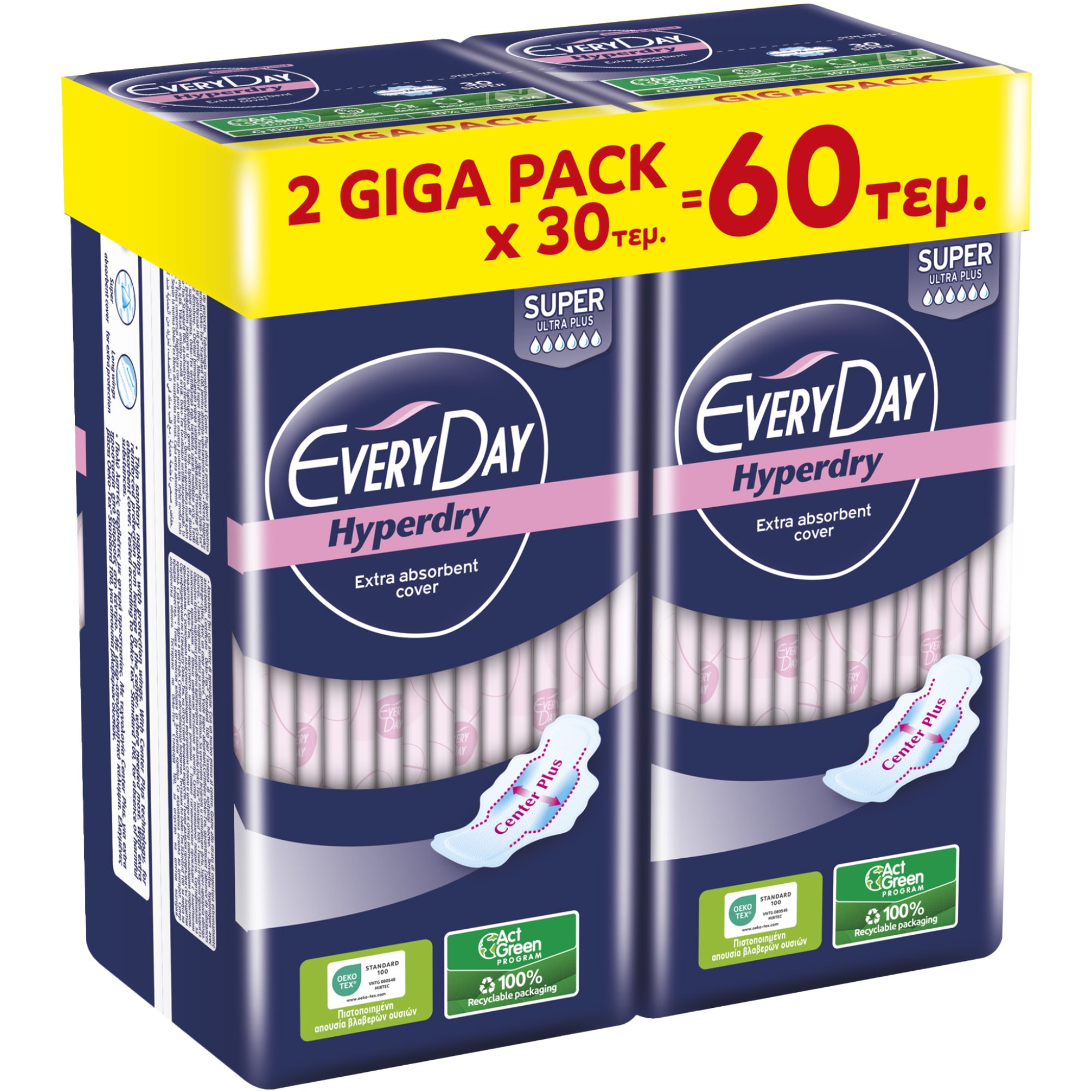 Σετ Every Day Hyperdry Super Ultra Plus Giga Pack Λεπτές Σερβιέτες Μεγάλου Μήκους με Φτερά Προστασίας 60 Τεμάχια (2×30 Τεμάχια)